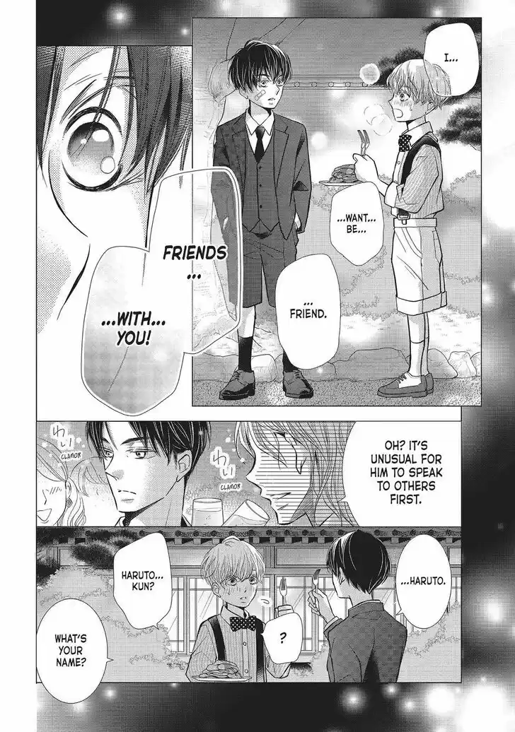 Kurosaki-kun no Iinari ni Nante Naranai Vol.15 Ch.059