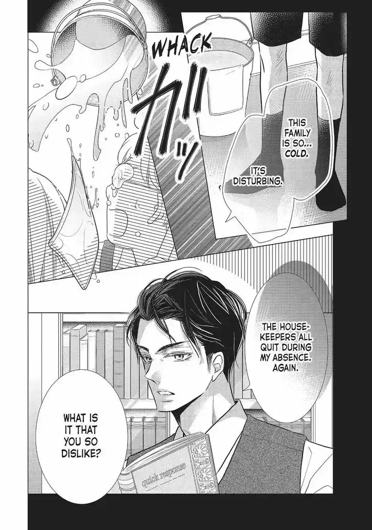 Kurosaki-kun no Iinari ni Nante Naranai Vol.15 Ch.059