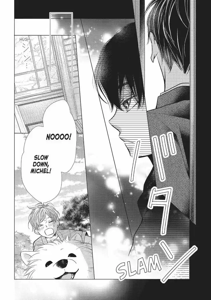 Kurosaki-kun no Iinari ni Nante Naranai Vol.15 Ch.059