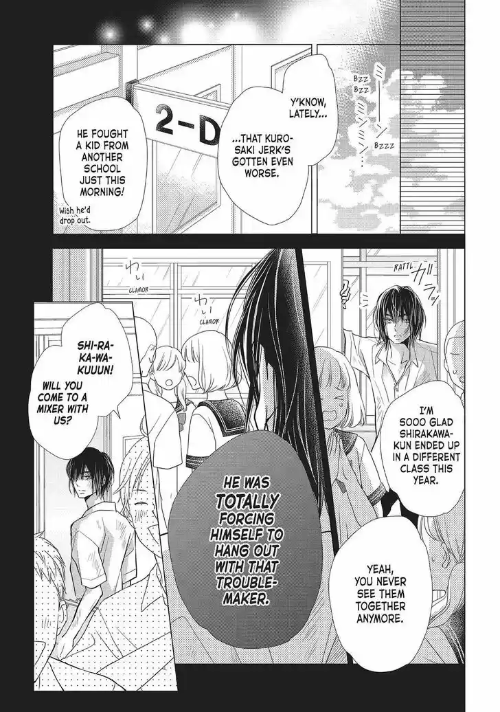 Kurosaki-kun no Iinari ni Nante Naranai Vol.15 Ch.059