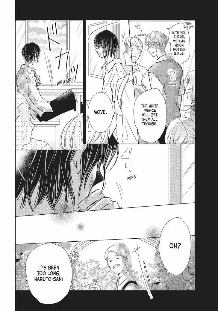 Kurosaki-kun no Iinari ni Nante Naranai Vol.15 Ch.059