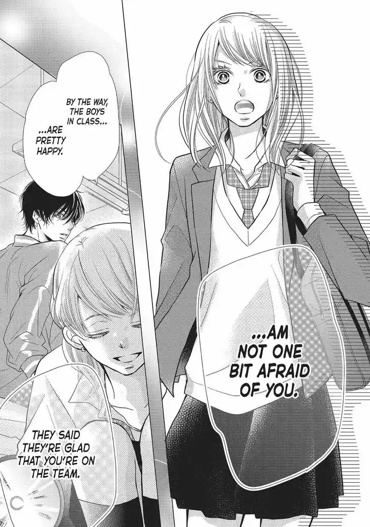 Kurosaki-kun no Iinari ni Nante Naranai Vol.15 Ch.059