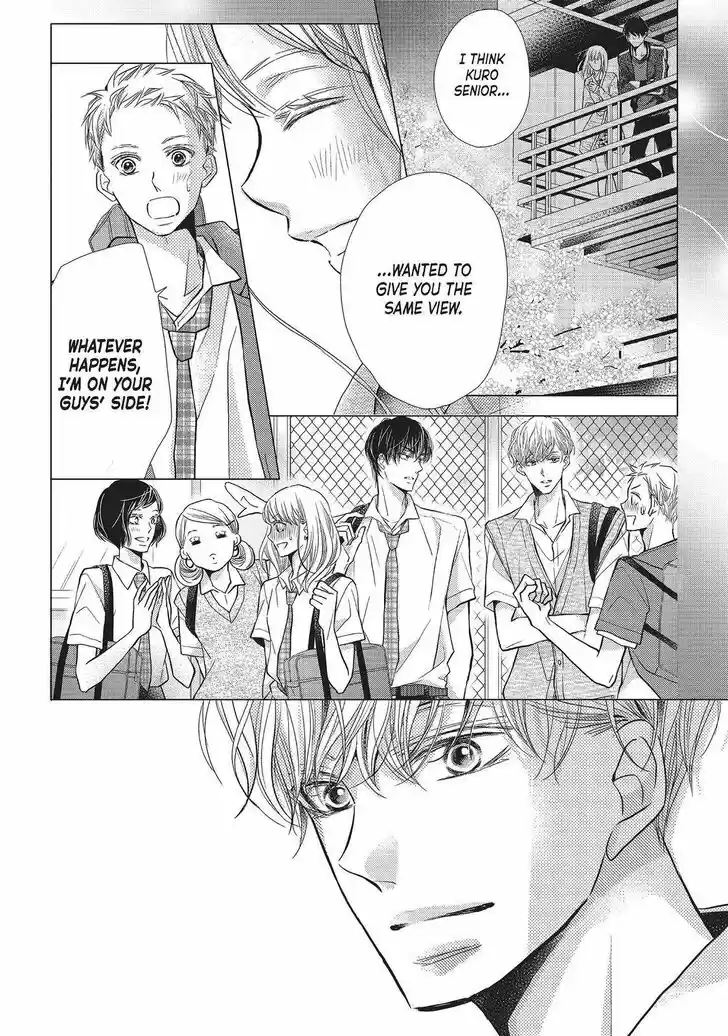 Kurosaki-kun no Iinari ni Nante Naranai Vol.15 Ch.059