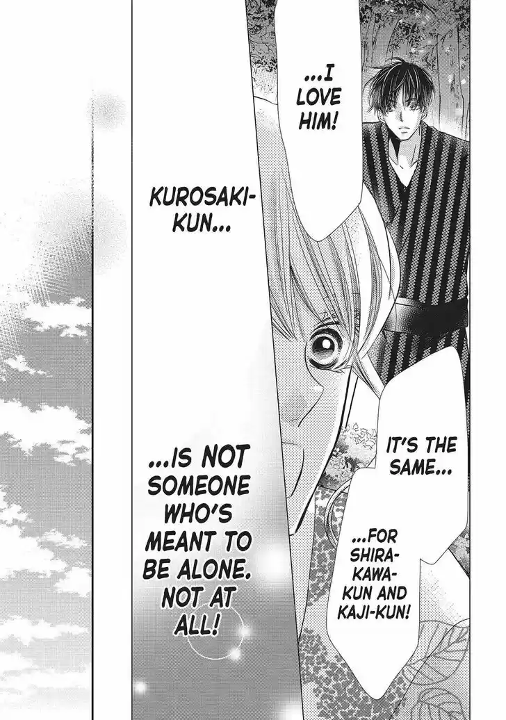 Kurosaki-kun no Iinari ni Nante Naranai Vol.15 Ch.059