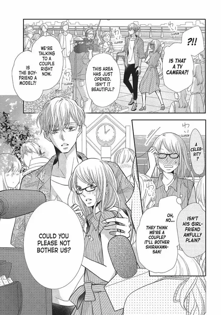 Kurosaki-kun no Iinari ni Nante Naranai Vol.15 Ch.059