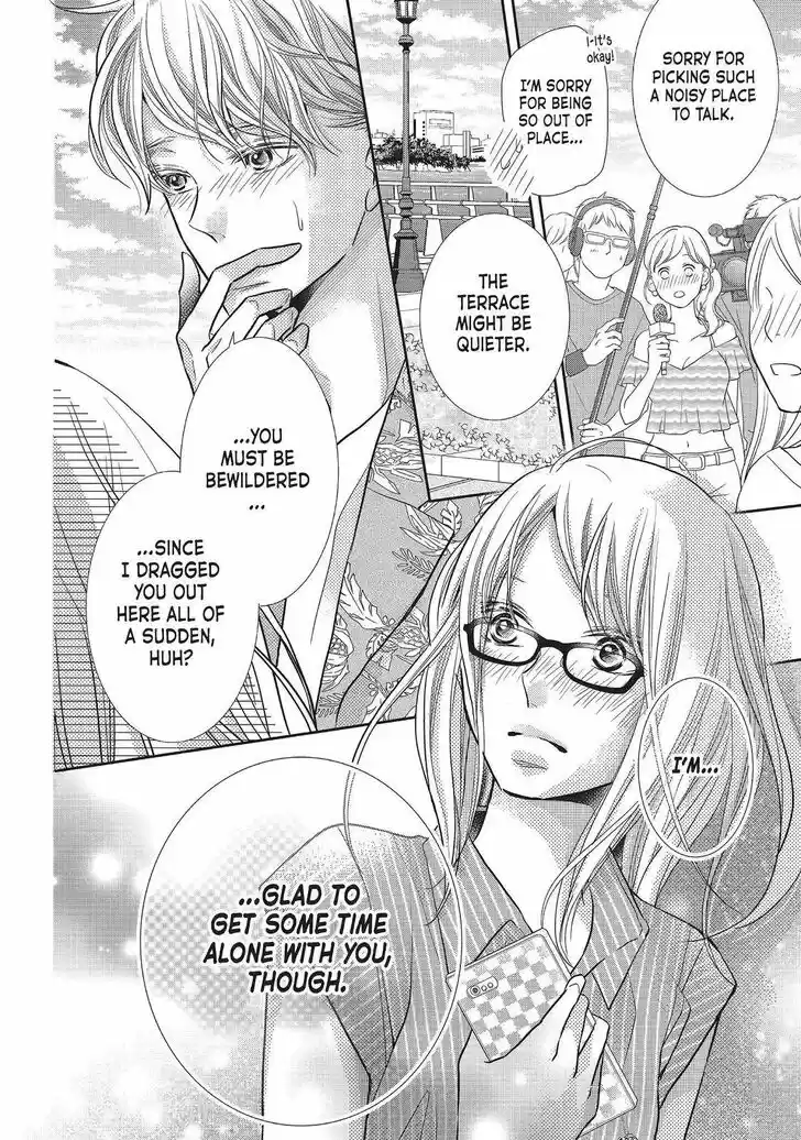 Kurosaki-kun no Iinari ni Nante Naranai Vol.15 Ch.059