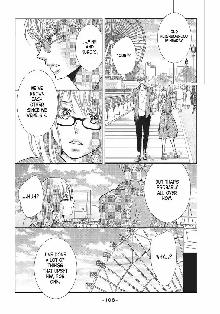 Kurosaki-kun no Iinari ni Nante Naranai Vol.15 Ch.059