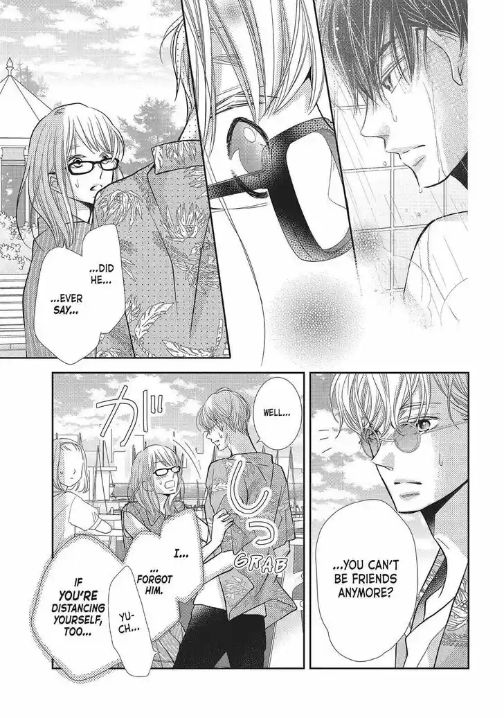 Kurosaki-kun no Iinari ni Nante Naranai Vol.15 Ch.059