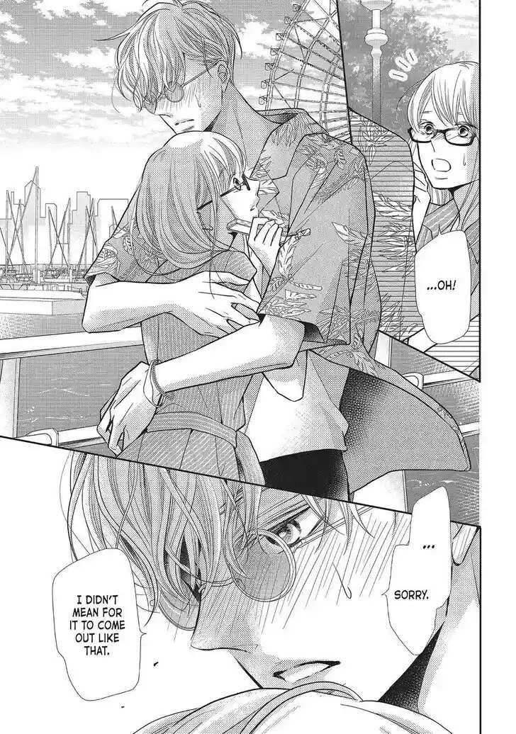 Kurosaki-kun no Iinari ni Nante Naranai Vol.15 Ch.059