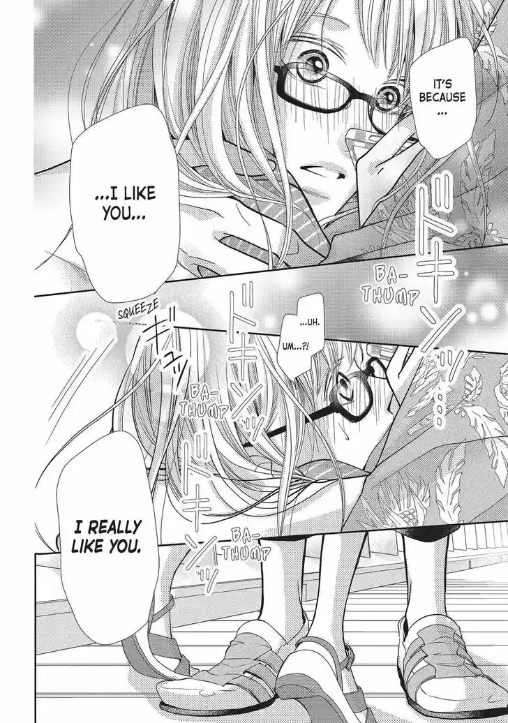 Kurosaki-kun no Iinari ni Nante Naranai Vol.15 Ch.059