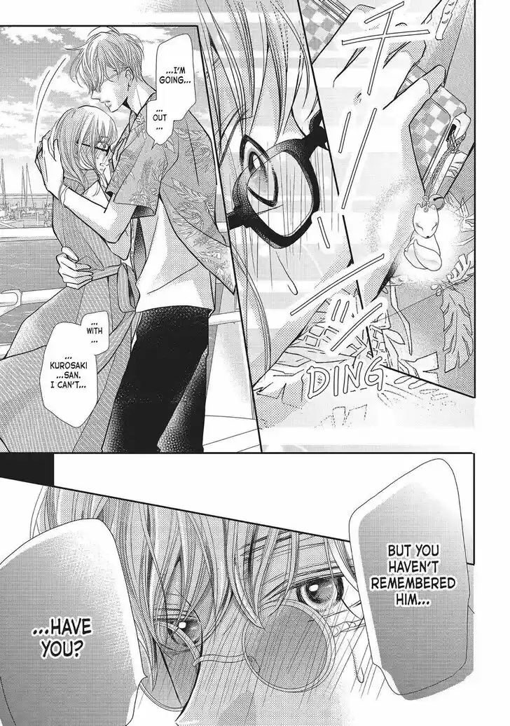 Kurosaki-kun no Iinari ni Nante Naranai Vol.15 Ch.059