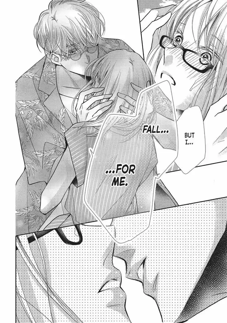 Kurosaki-kun no Iinari ni Nante Naranai Vol.15 Ch.059