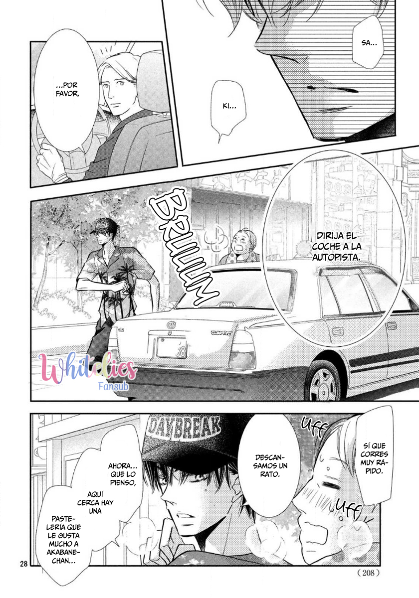 Kurosaki-kun no Iinari ni Nante Naranai Vol.15 Ch.58