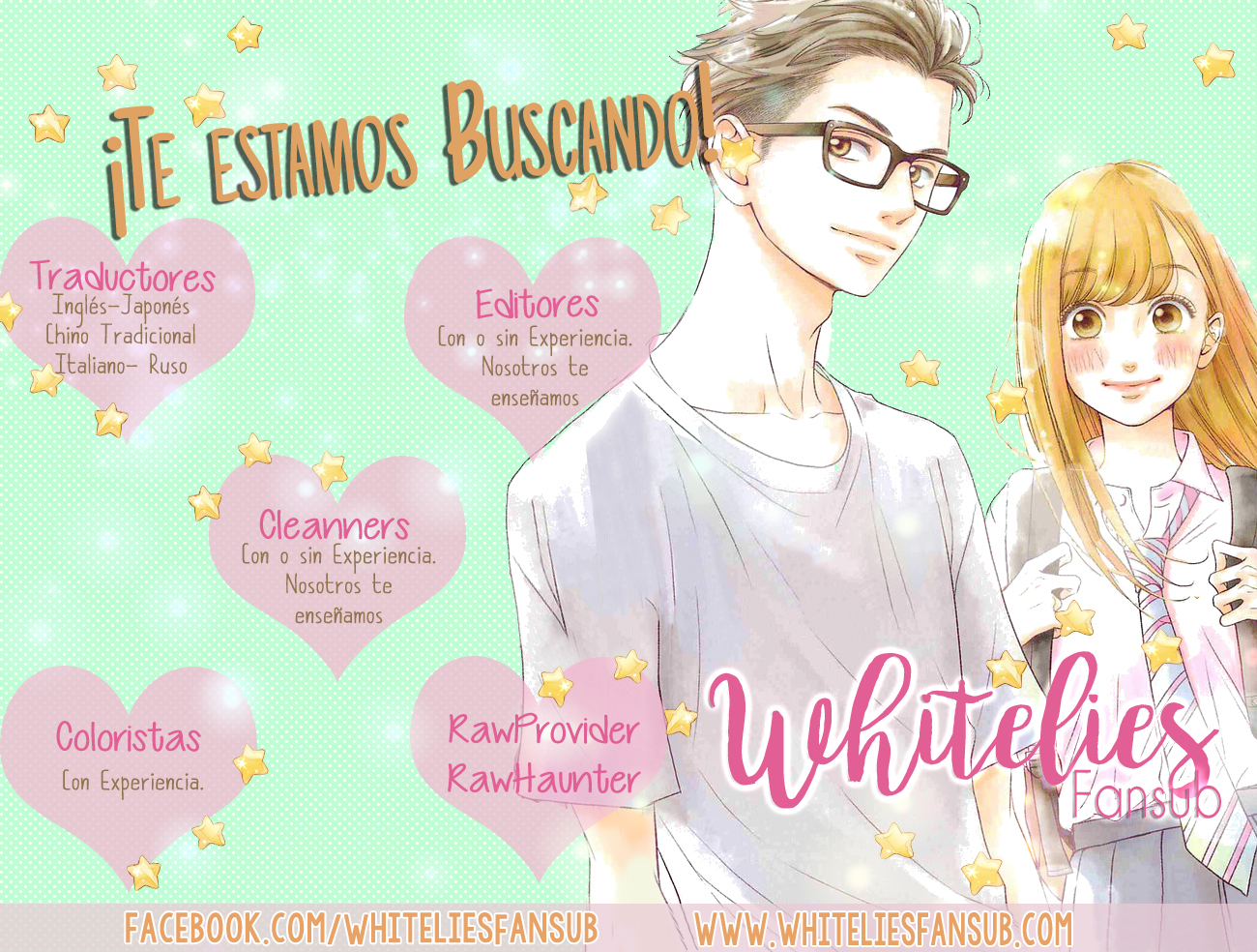 Kurosaki-kun no Iinari ni Nante Naranai Vol.15 Ch.59