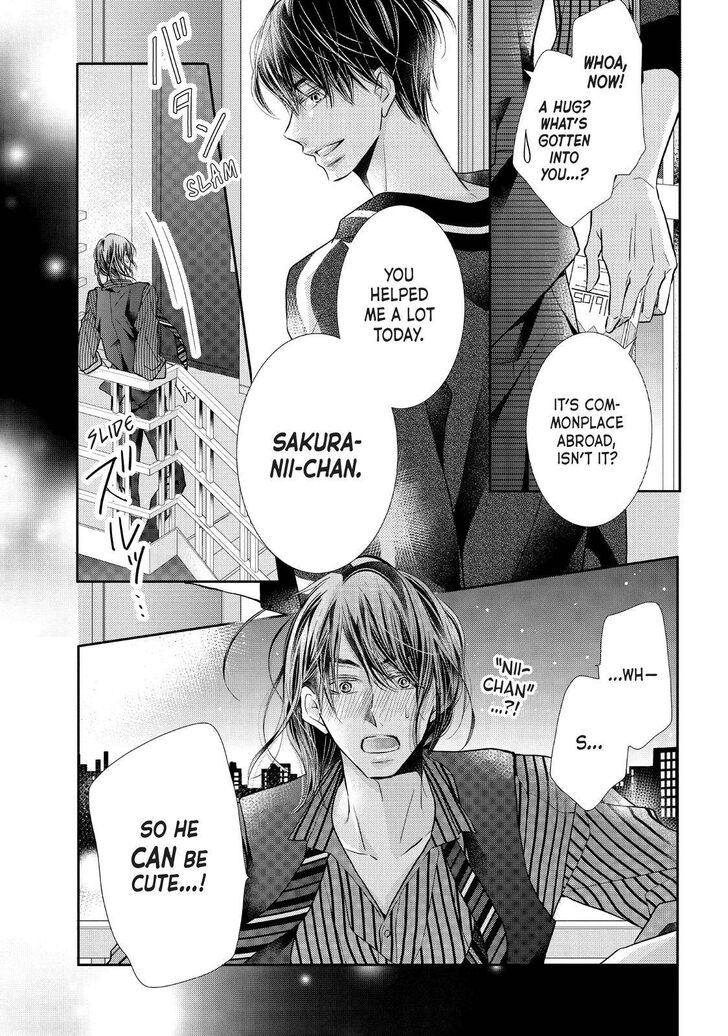 Kurosaki-kun no Iinari ni Nante Naranai Vol.17 Ch.065