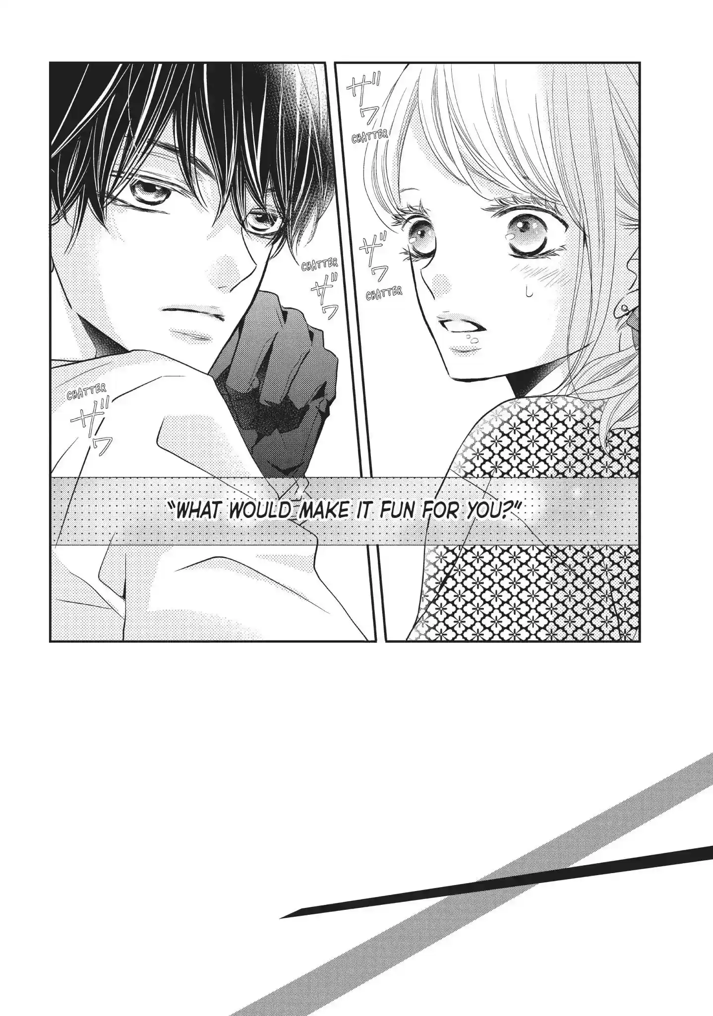 Kurosaki-kun no Iinari ni Nante Naranai Vol.8 Chapter 32: