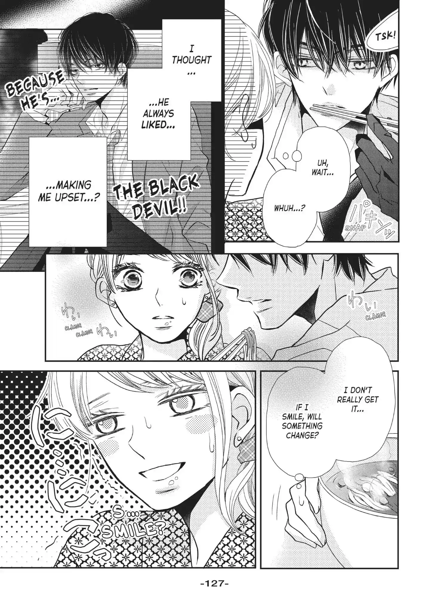 Kurosaki-kun no Iinari ni Nante Naranai Vol.8 Chapter 32: