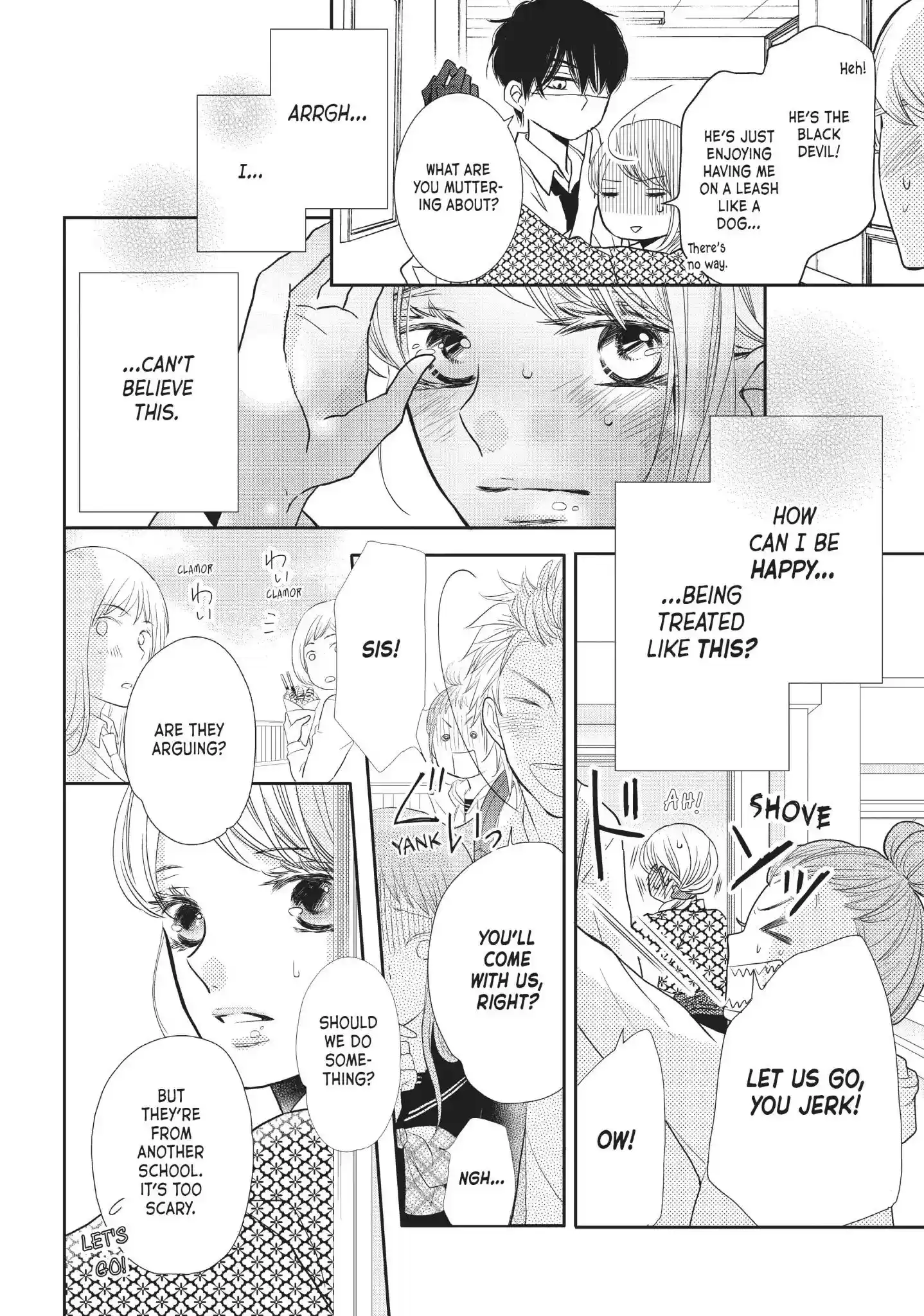 Kurosaki-kun no Iinari ni Nante Naranai Vol.8 Chapter 32: