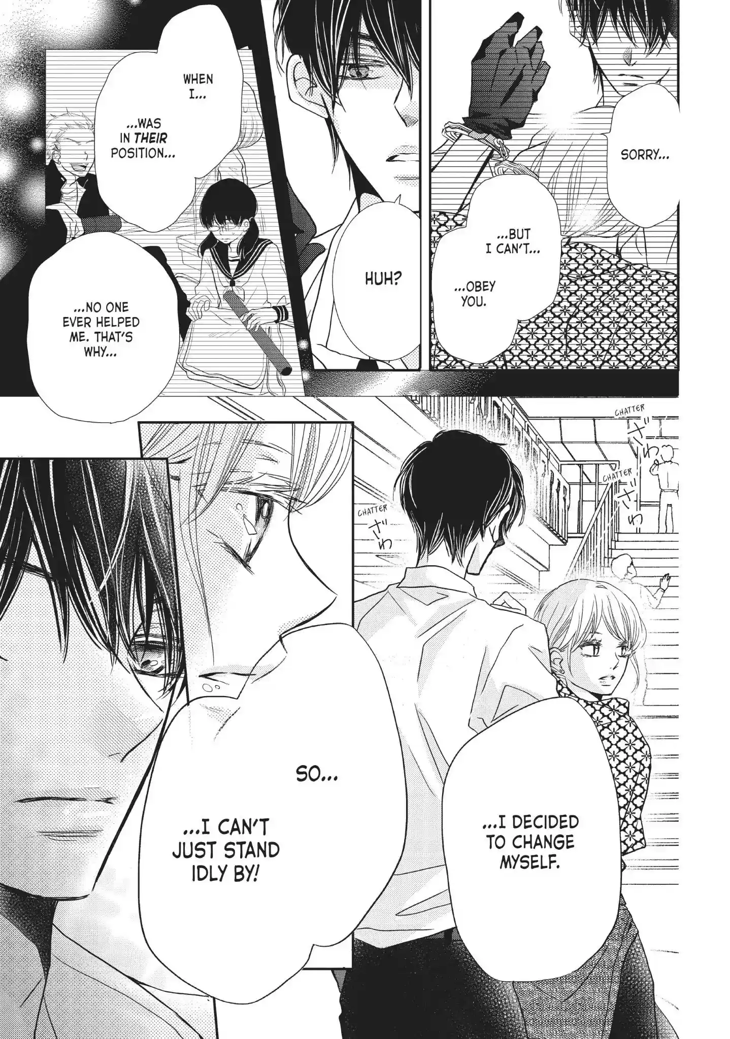 Kurosaki-kun no Iinari ni Nante Naranai Vol.8 Chapter 32: