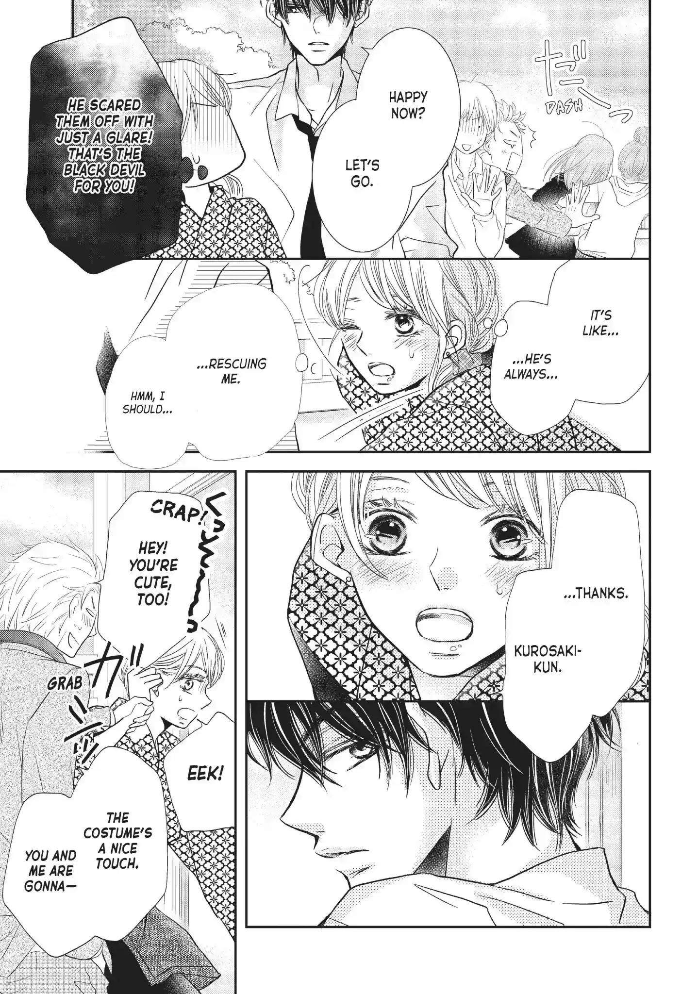 Kurosaki-kun no Iinari ni Nante Naranai Vol.8 Chapter 32: