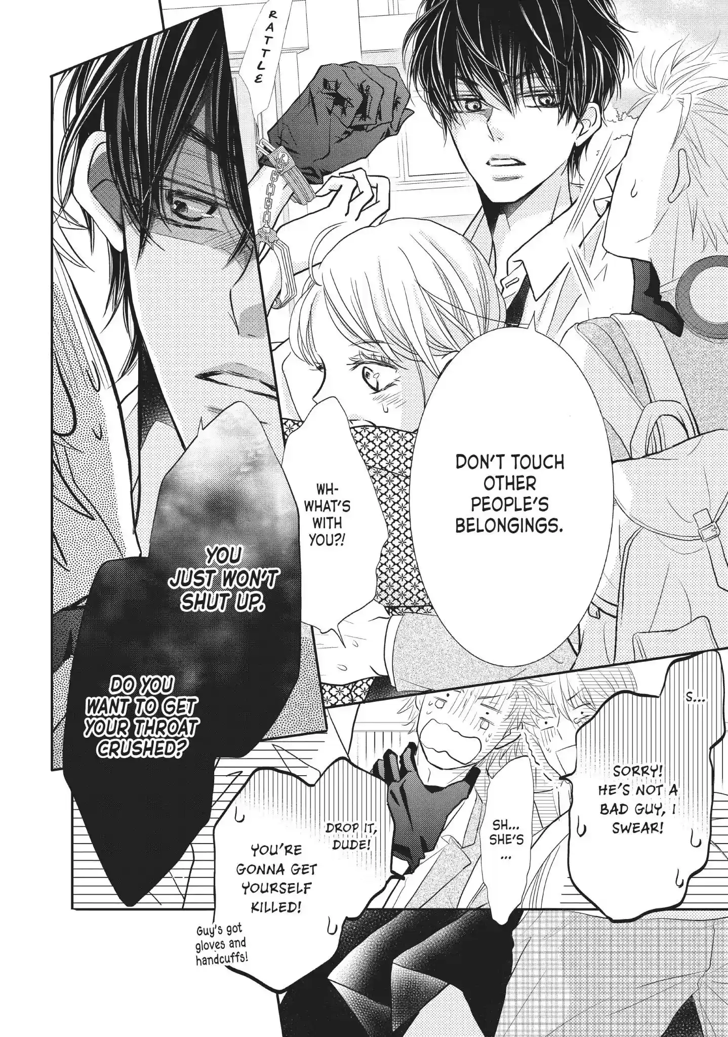 Kurosaki-kun no Iinari ni Nante Naranai Vol.8 Chapter 32: