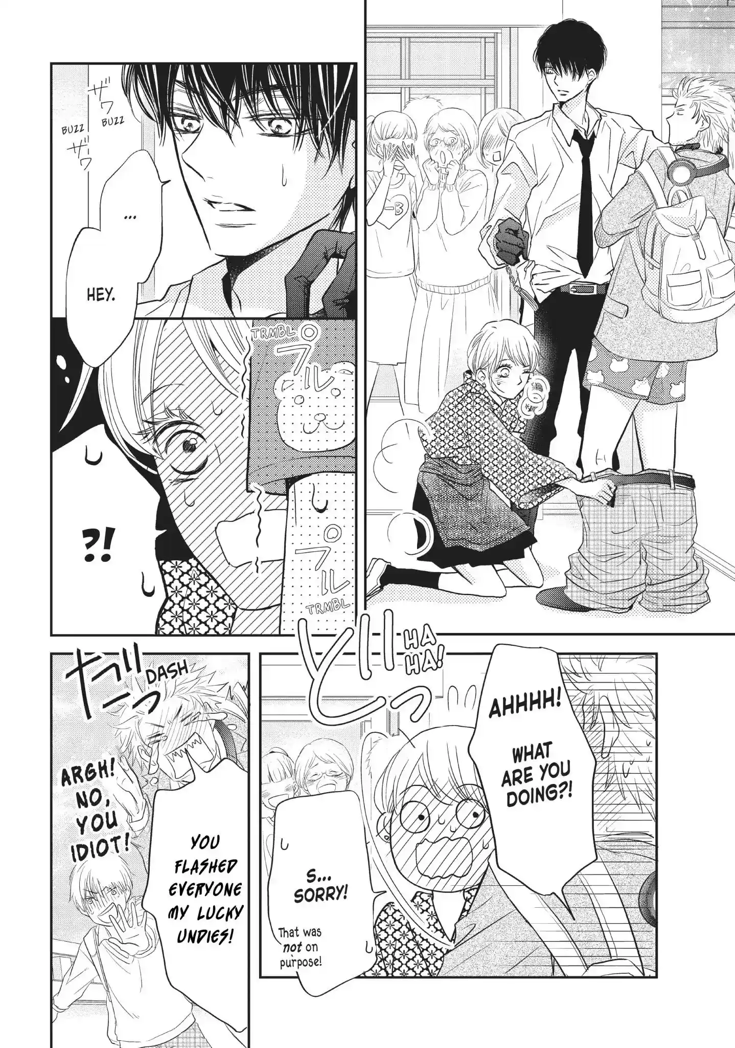 Kurosaki-kun no Iinari ni Nante Naranai Vol.8 Chapter 32: