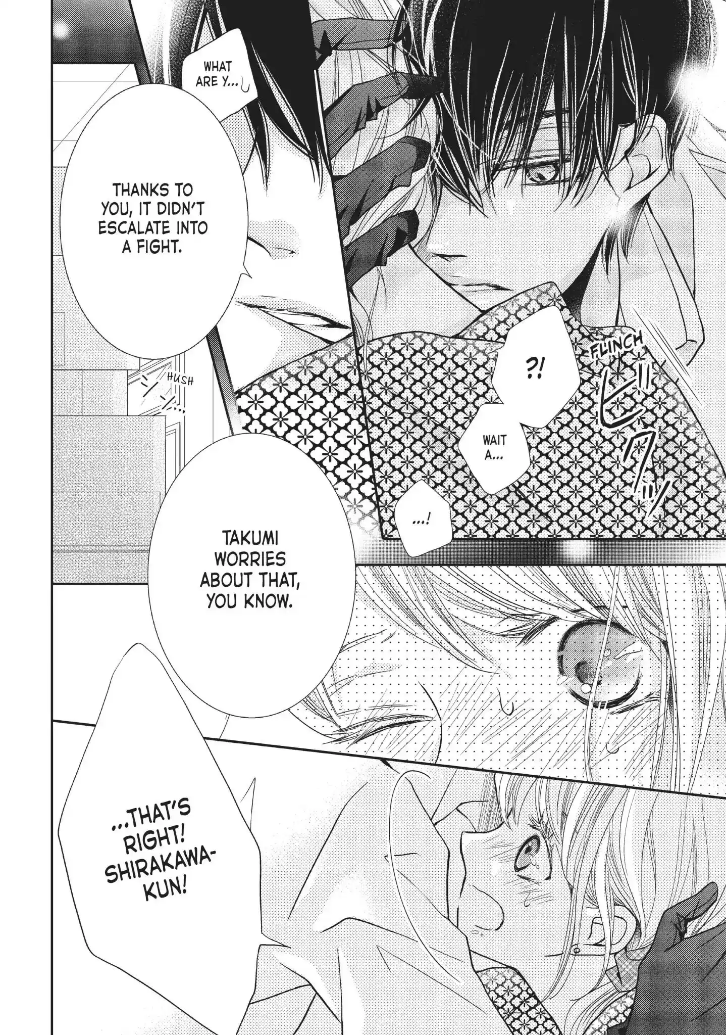 Kurosaki-kun no Iinari ni Nante Naranai Vol.8 Chapter 32: