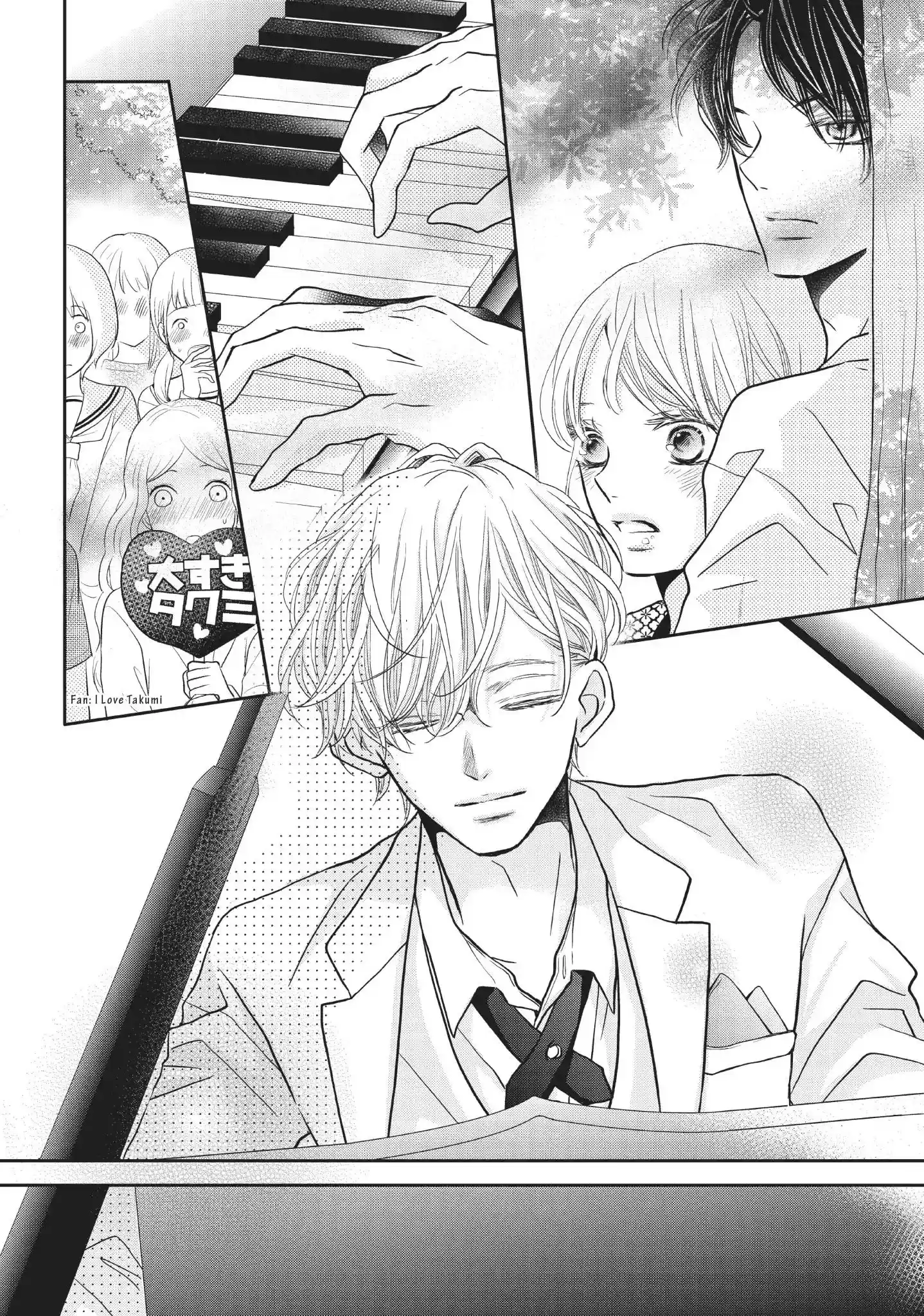 Kurosaki-kun no Iinari ni Nante Naranai Vol.8 Chapter 32: