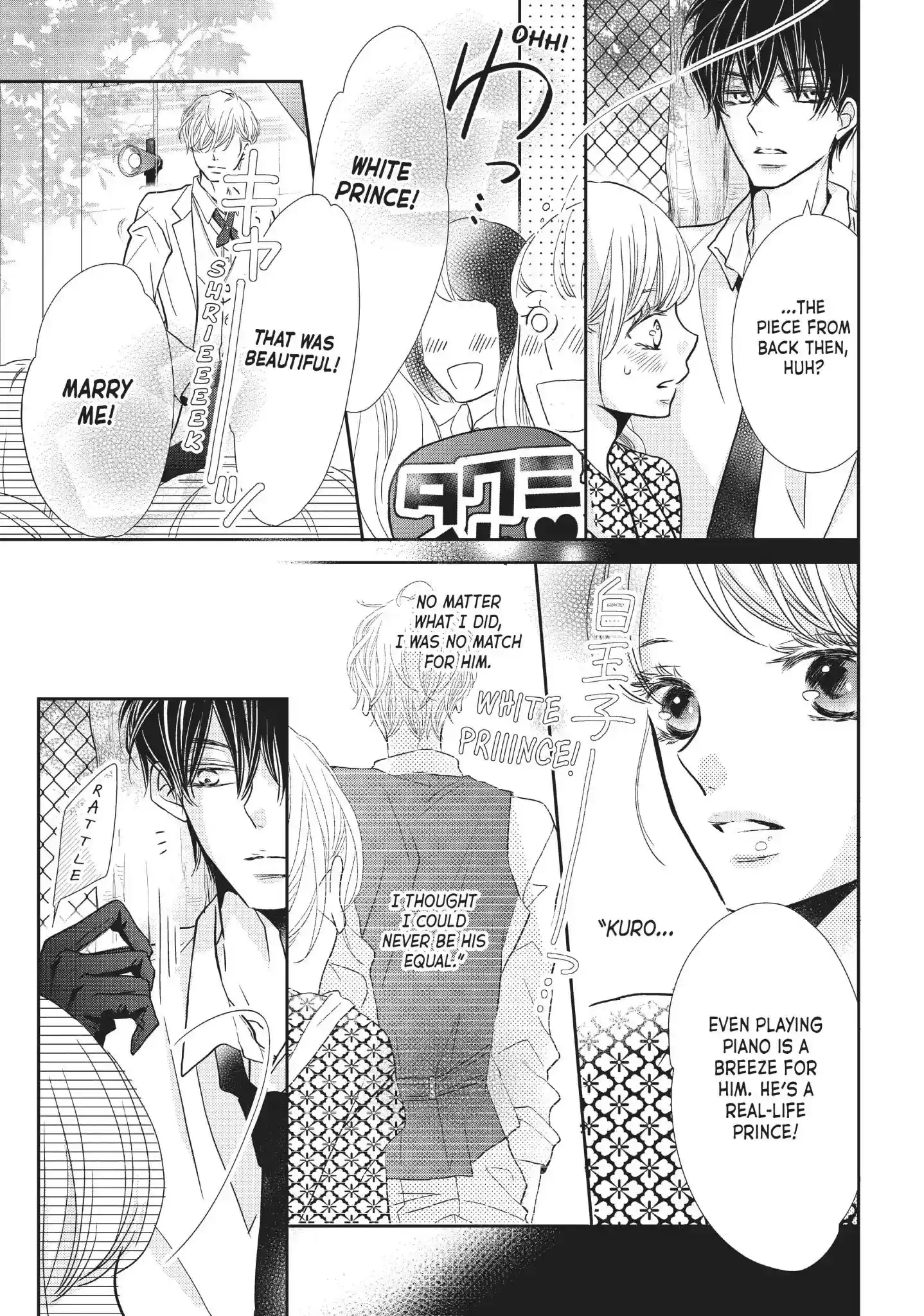 Kurosaki-kun no Iinari ni Nante Naranai Vol.8 Chapter 32: