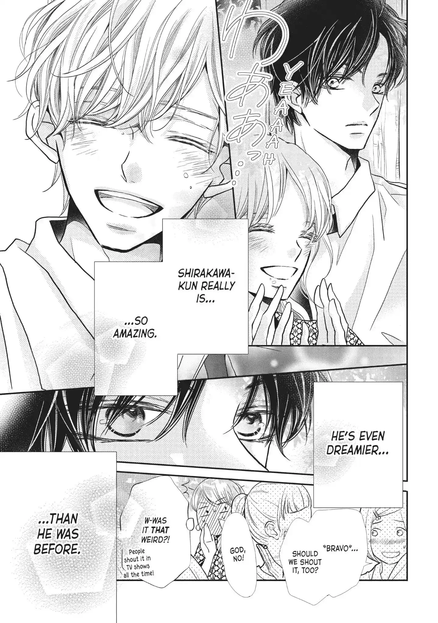 Kurosaki-kun no Iinari ni Nante Naranai Vol.8 Chapter 32: