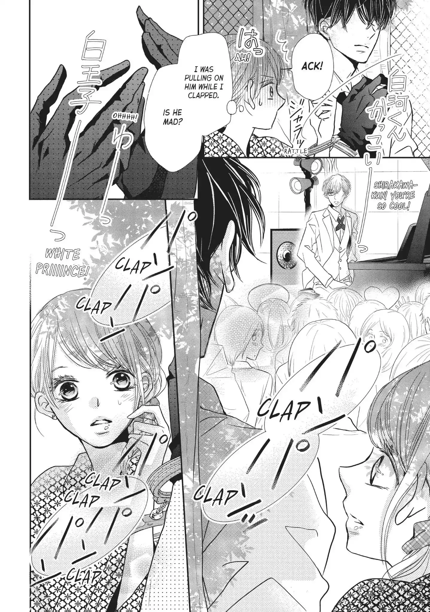 Kurosaki-kun no Iinari ni Nante Naranai Vol.8 Chapter 32: