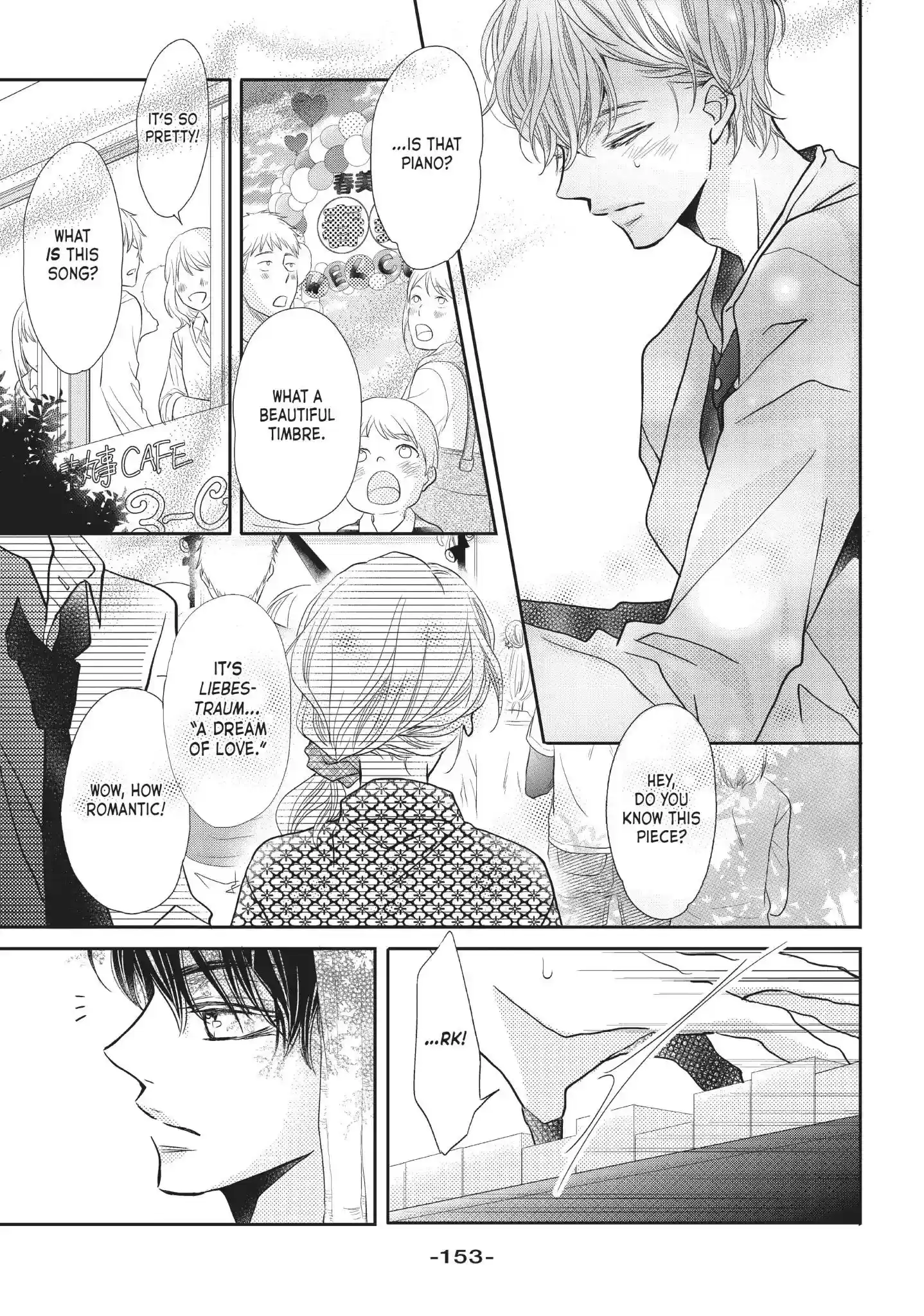 Kurosaki-kun no Iinari ni Nante Naranai Vol.8 Chapter 32: