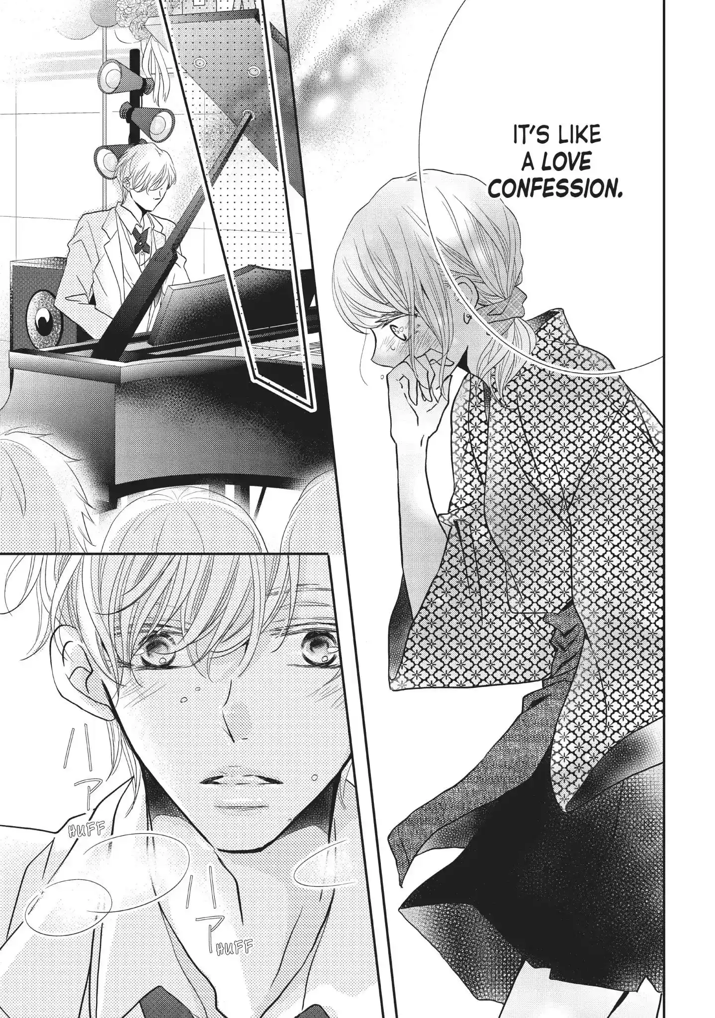 Kurosaki-kun no Iinari ni Nante Naranai Vol.8 Chapter 32: