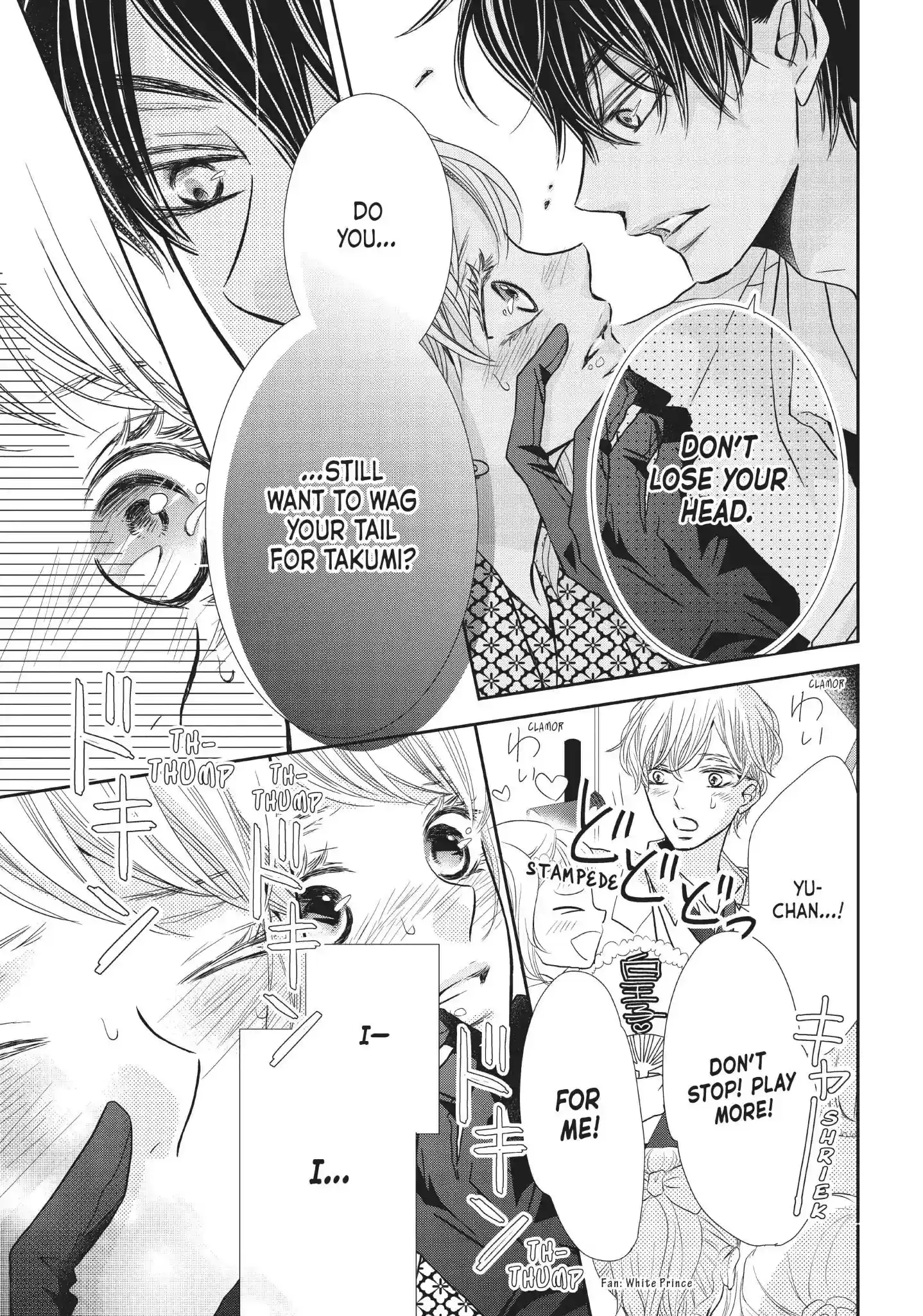 Kurosaki-kun no Iinari ni Nante Naranai Vol.8 Chapter 32: