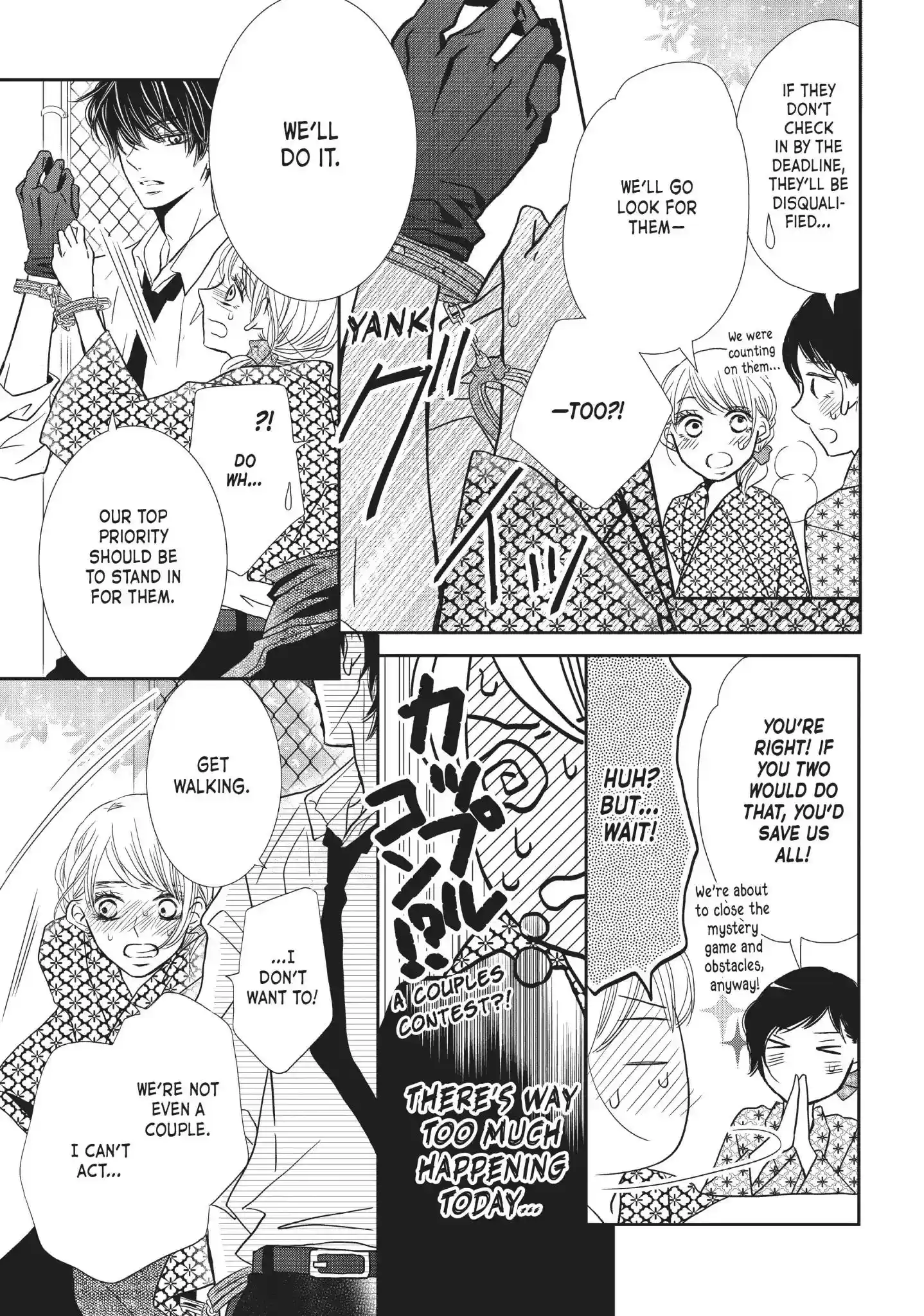 Kurosaki-kun no Iinari ni Nante Naranai Vol.8 Chapter 32: