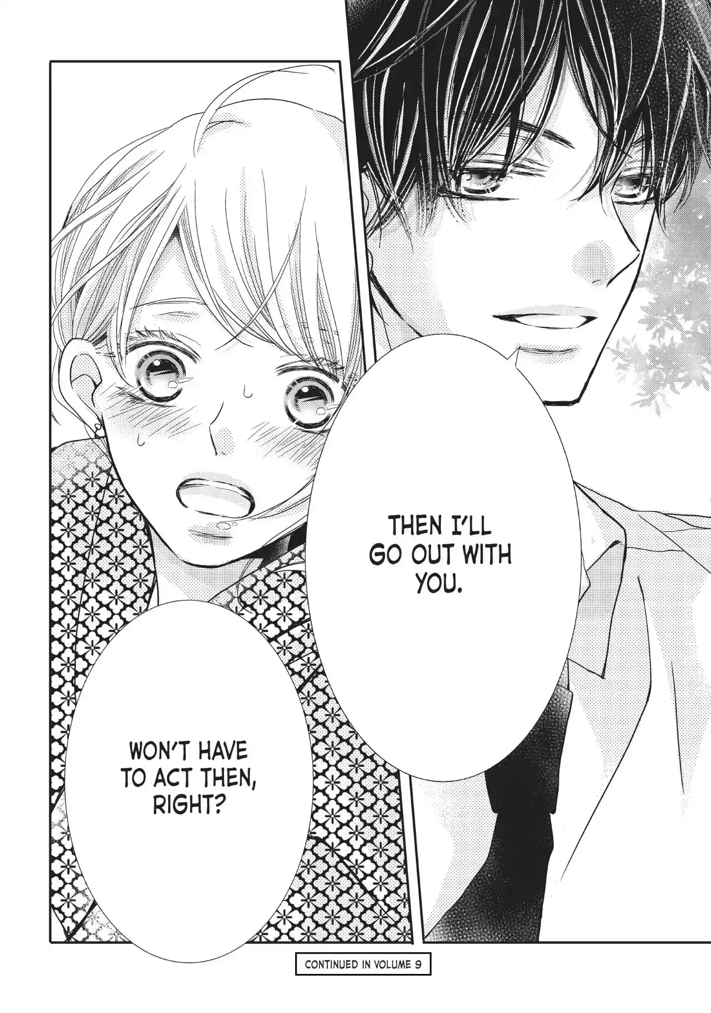 Kurosaki-kun no Iinari ni Nante Naranai Vol.8 Chapter 32: