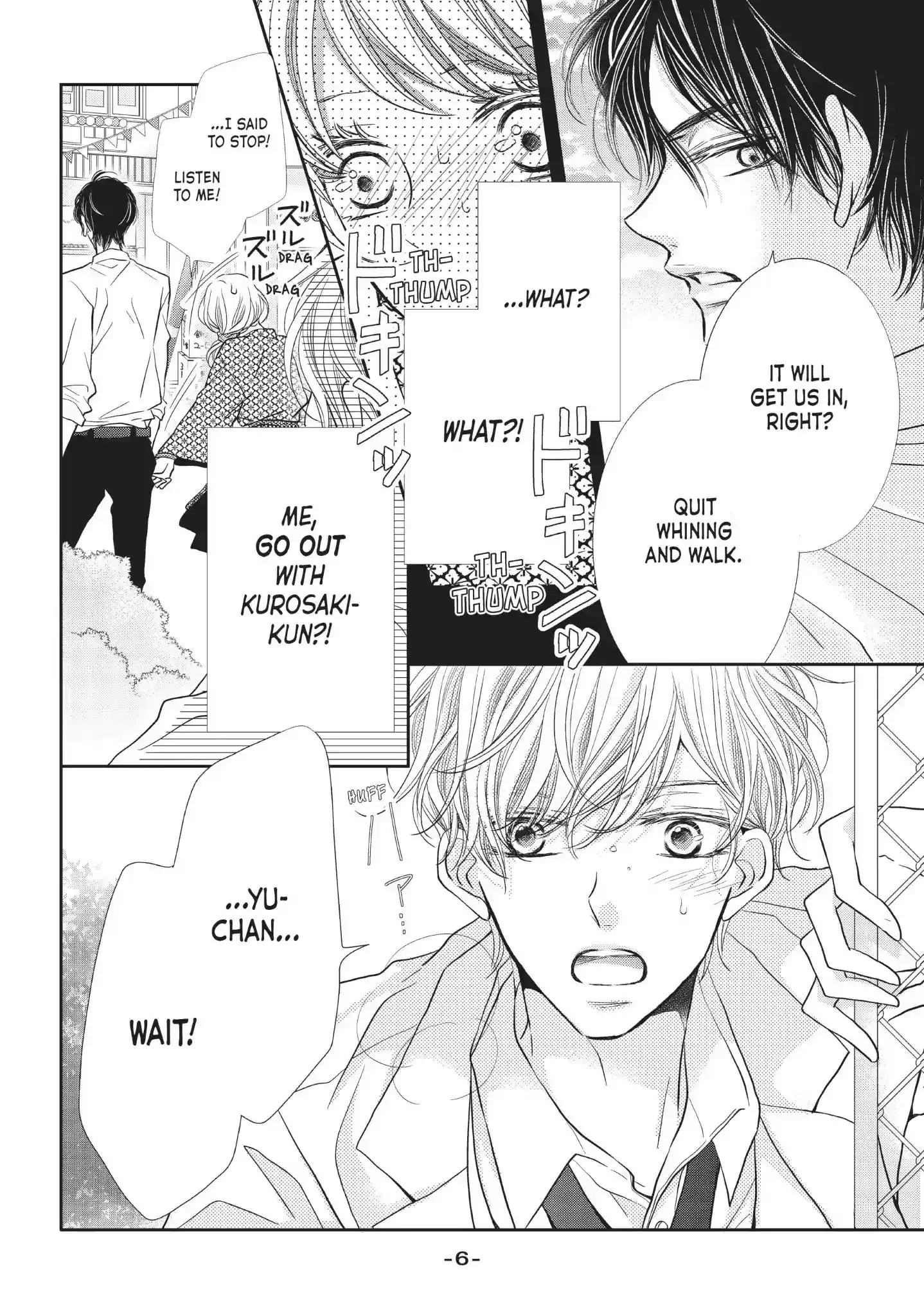 Kurosaki-kun no Iinari ni Nante Naranai Vol.9 Chapter 33: