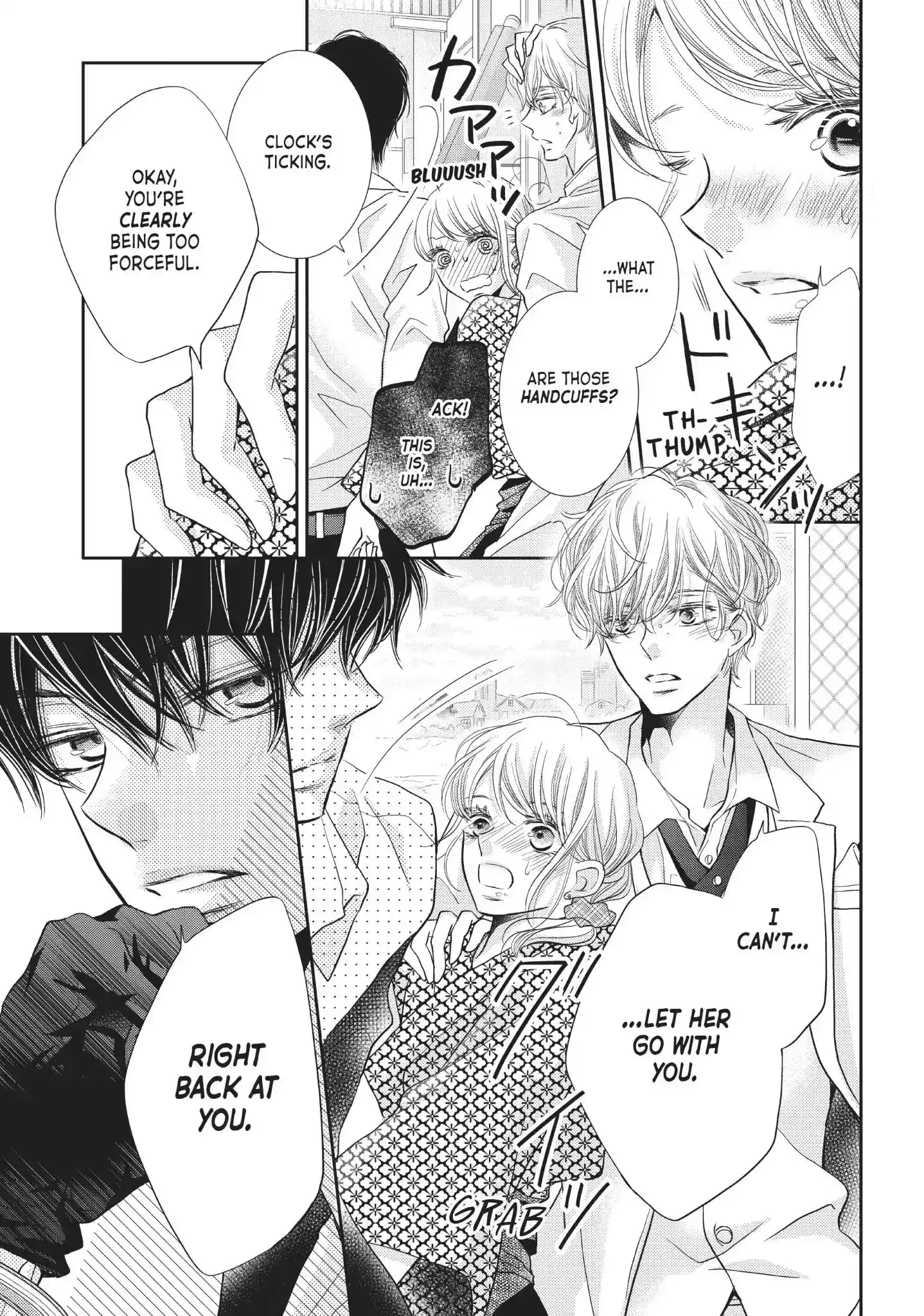 Kurosaki-kun no Iinari ni Nante Naranai Vol.9 Chapter 33: