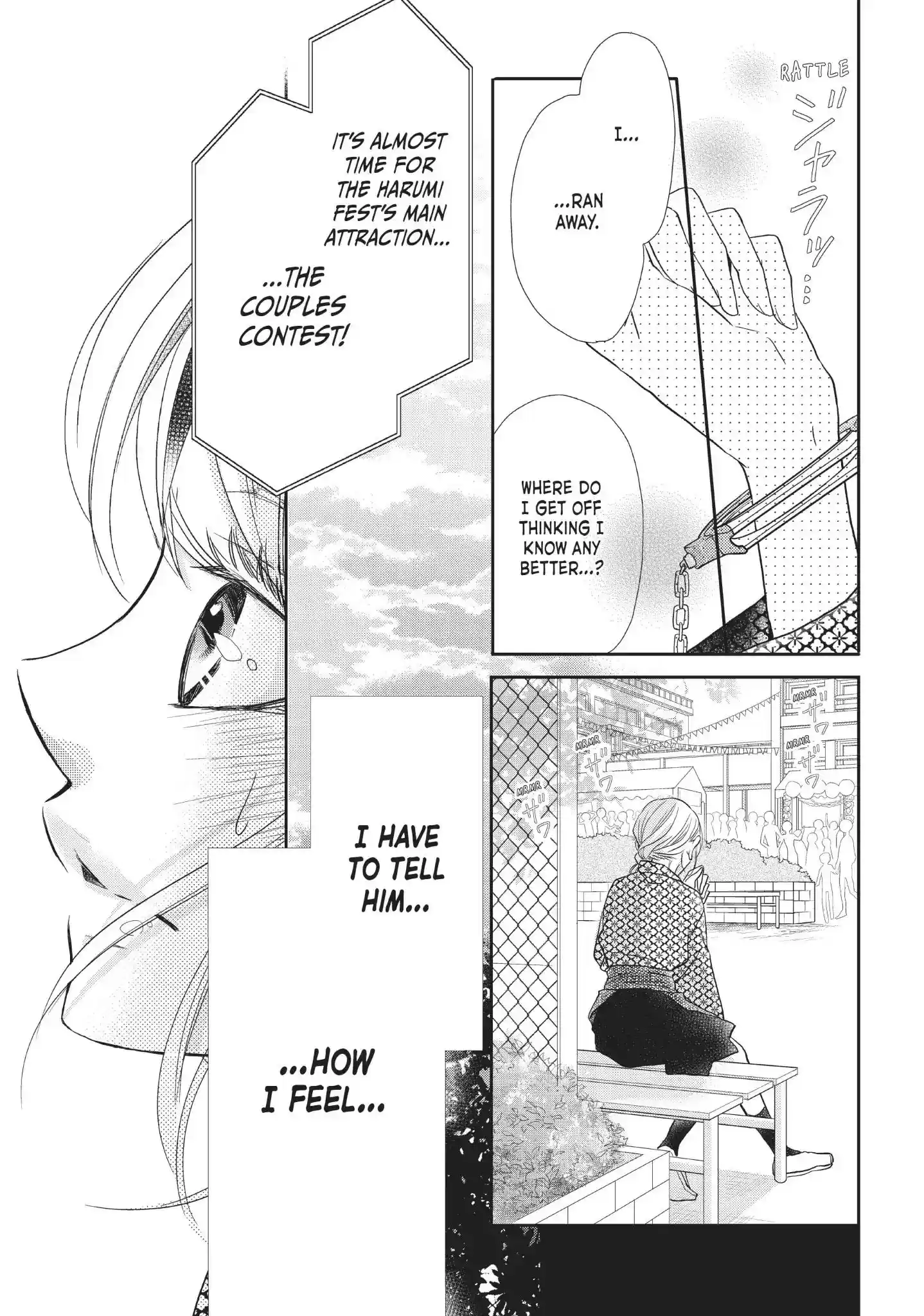 Kurosaki-kun no Iinari ni Nante Naranai Vol.9 Chapter 33: