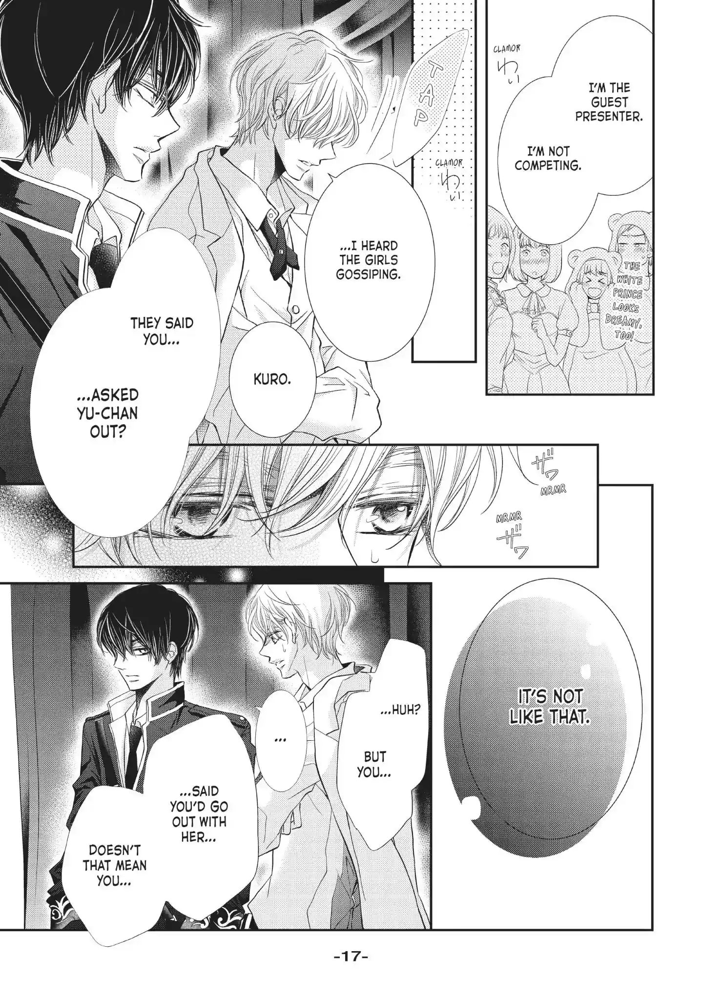 Kurosaki-kun no Iinari ni Nante Naranai Vol.9 Chapter 33: