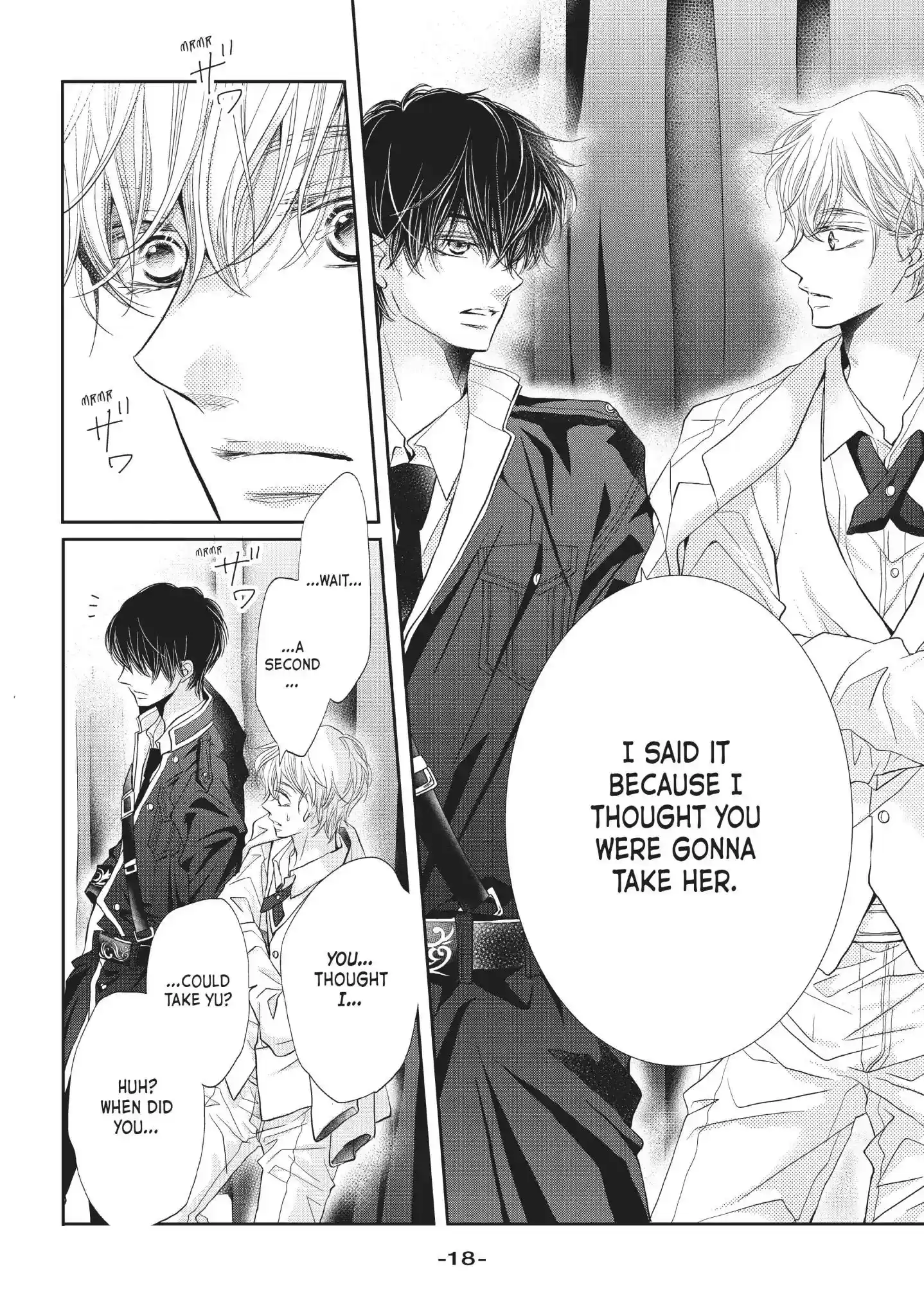 Kurosaki-kun no Iinari ni Nante Naranai Vol.9 Chapter 33: