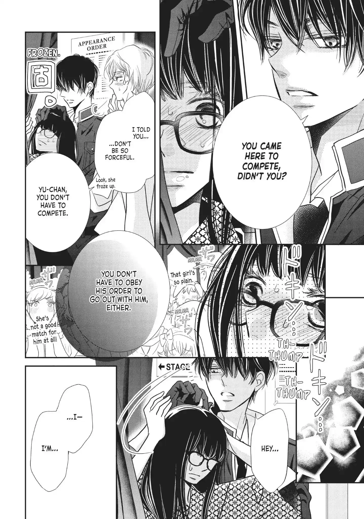 Kurosaki-kun no Iinari ni Nante Naranai Vol.9 Chapter 33: