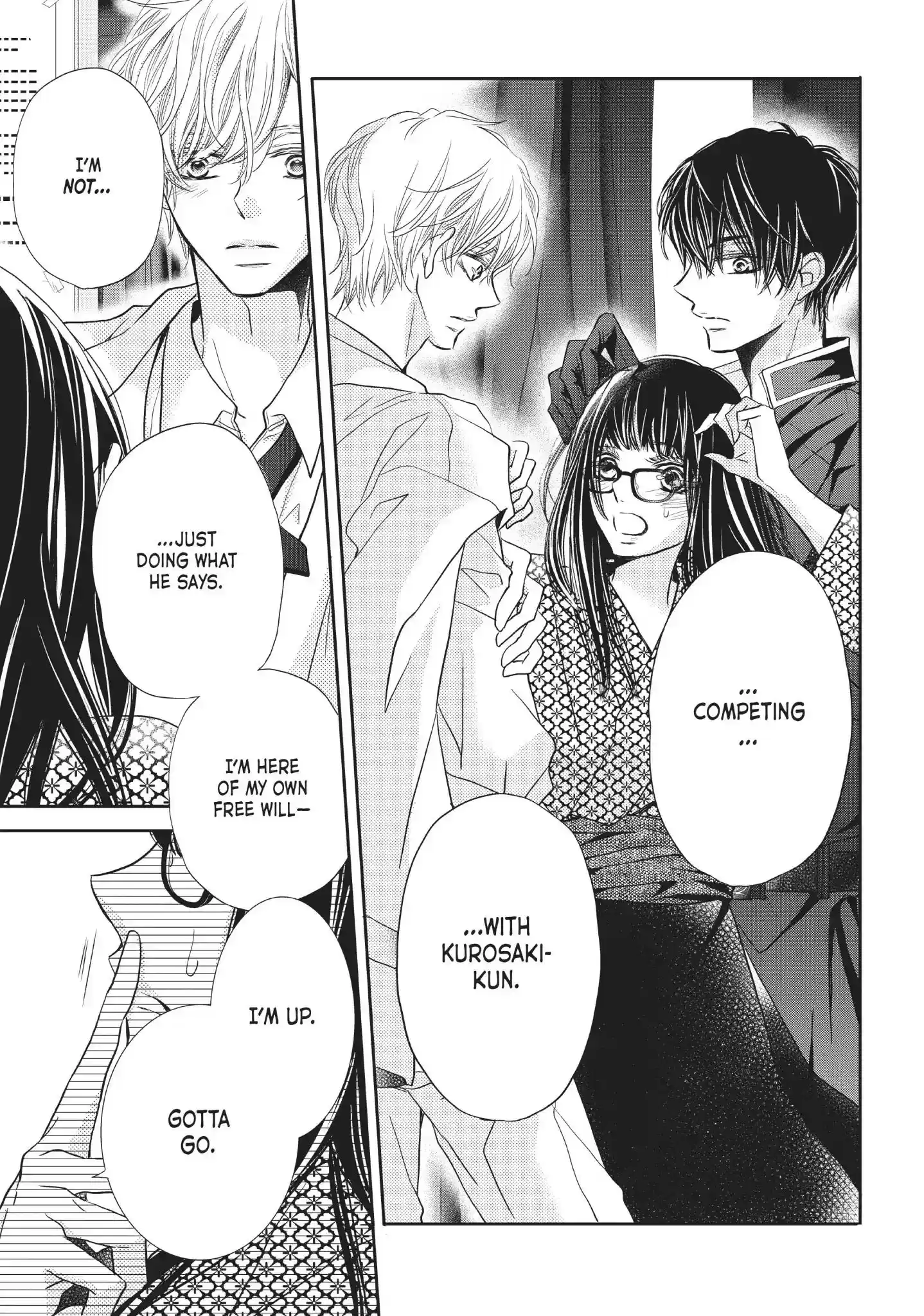 Kurosaki-kun no Iinari ni Nante Naranai Vol.9 Chapter 33: