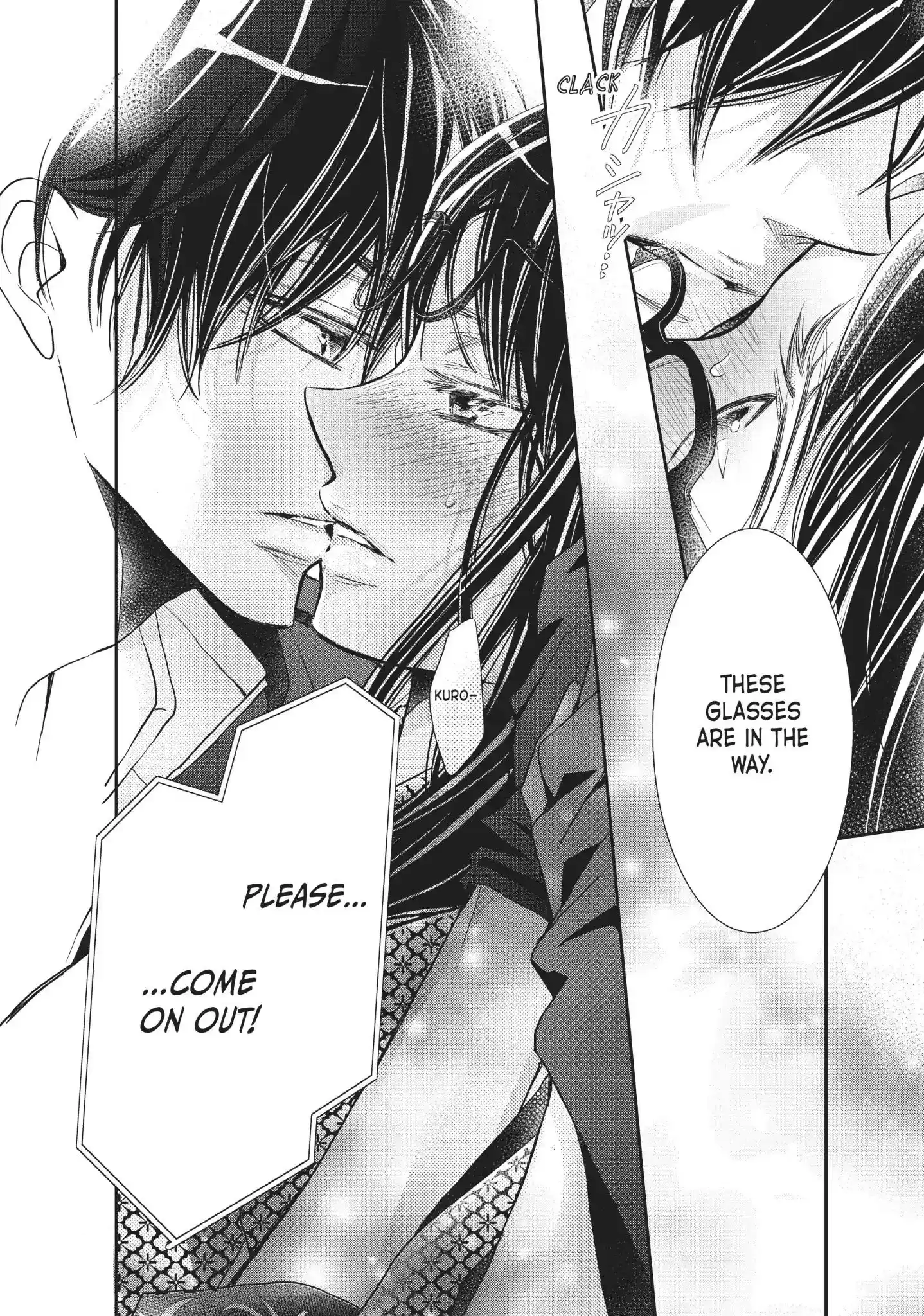 Kurosaki-kun no Iinari ni Nante Naranai Vol.9 Chapter 33: