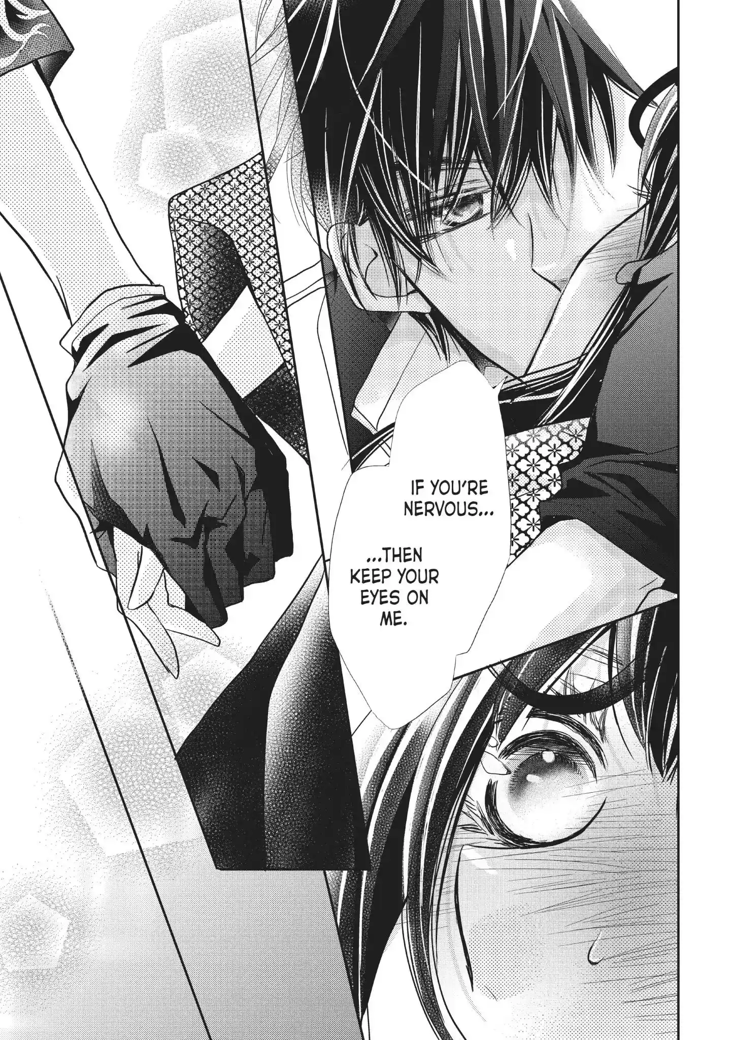 Kurosaki-kun no Iinari ni Nante Naranai Vol.9 Chapter 33: