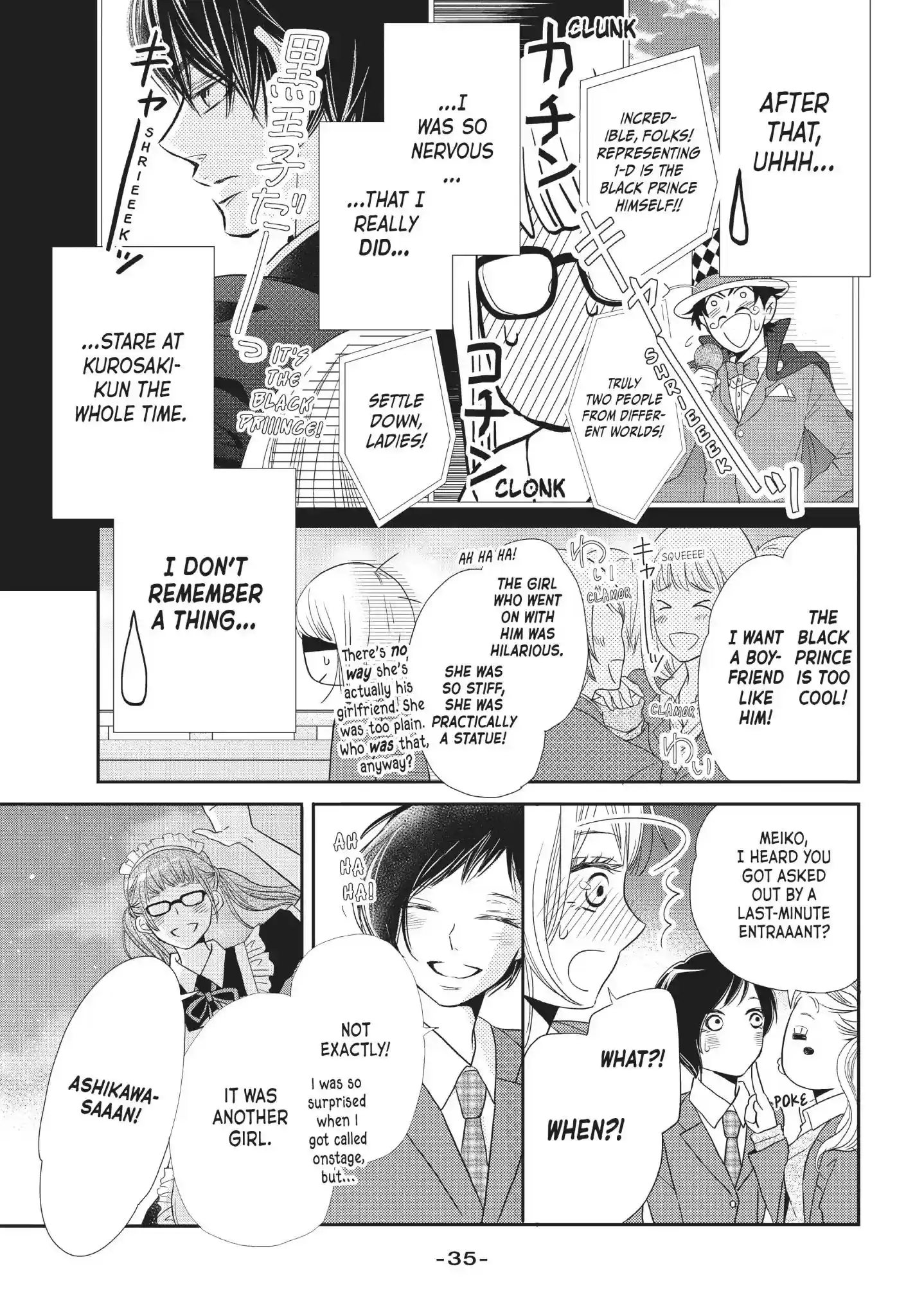 Kurosaki-kun no Iinari ni Nante Naranai Vol.9 Chapter 33: