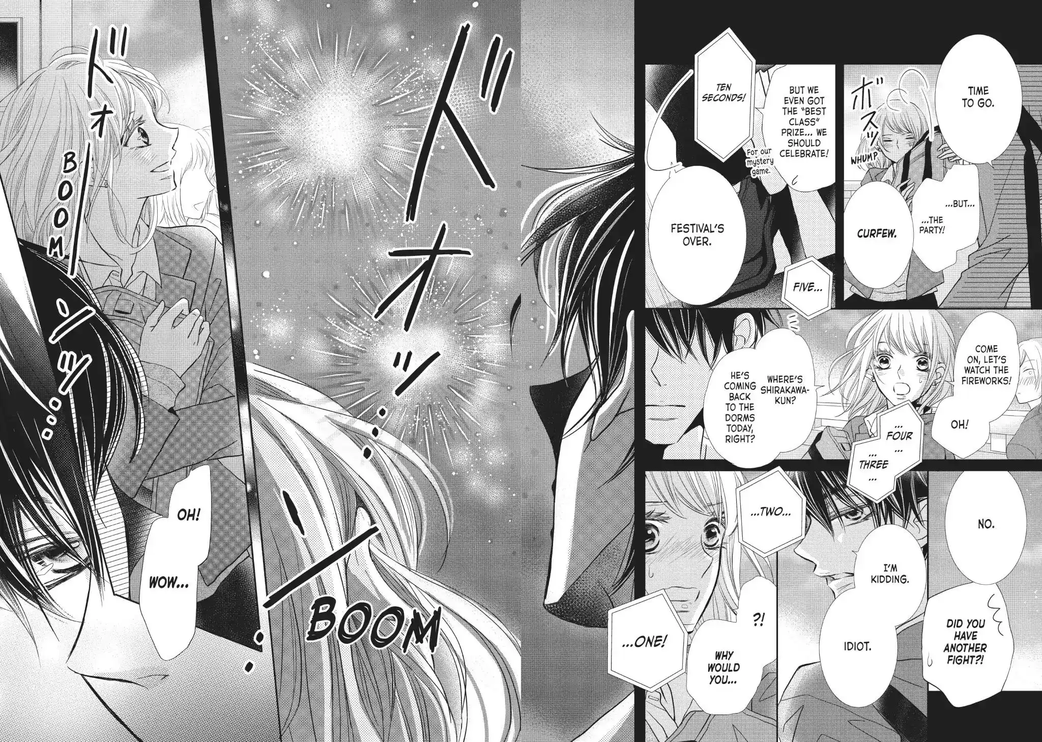 Kurosaki-kun no Iinari ni Nante Naranai Vol.9 Chapter 33: