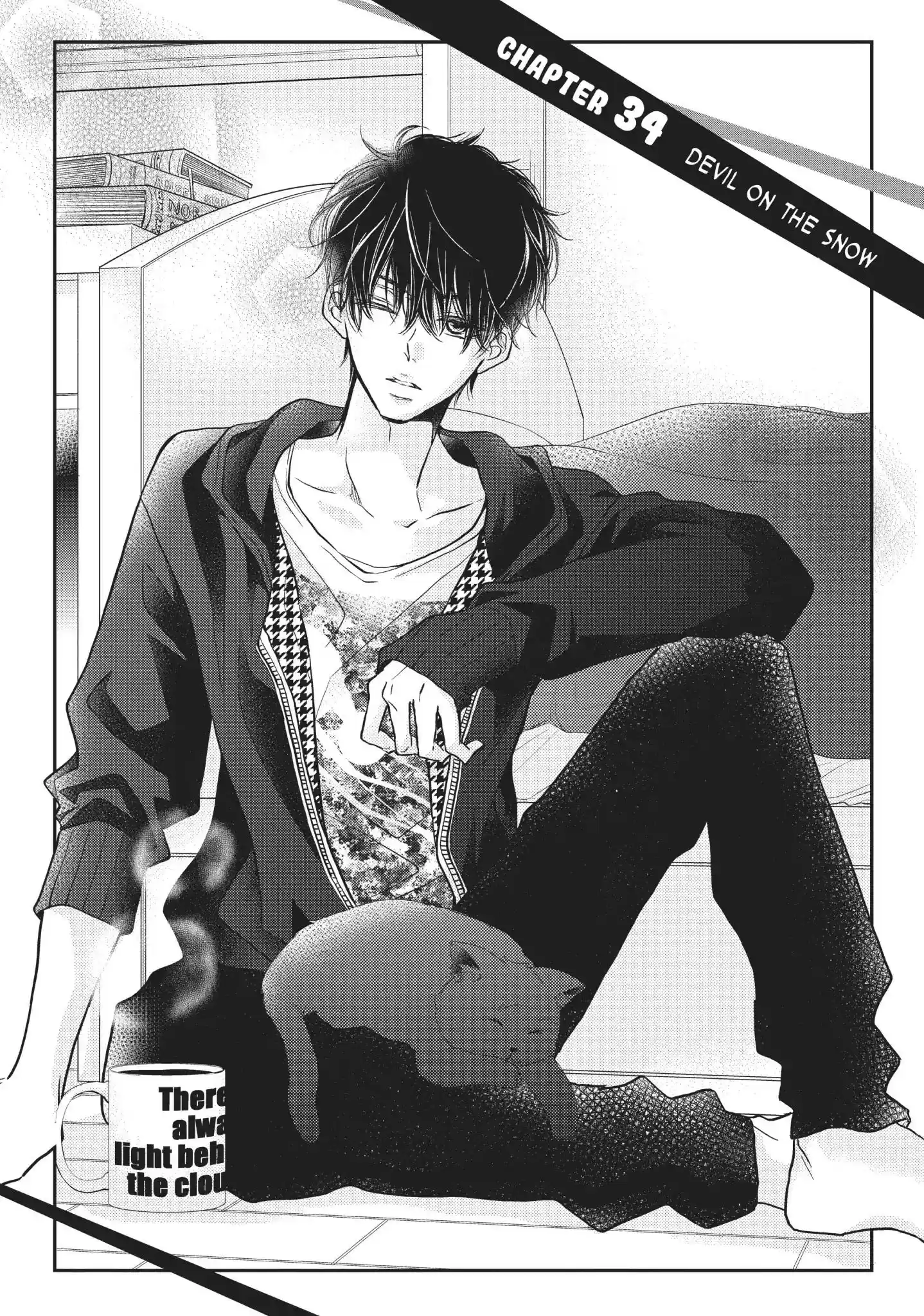 Kurosaki-kun no Iinari ni Nante Naranai Vol.9 Chapter 34: