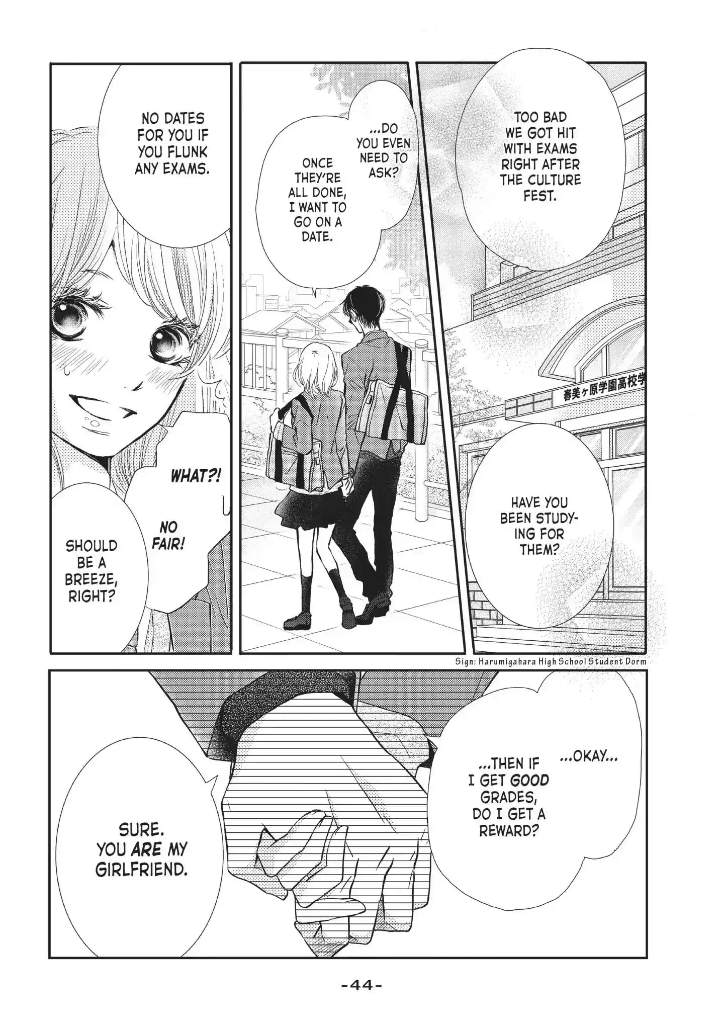 Kurosaki-kun no Iinari ni Nante Naranai Vol.9 Chapter 34: