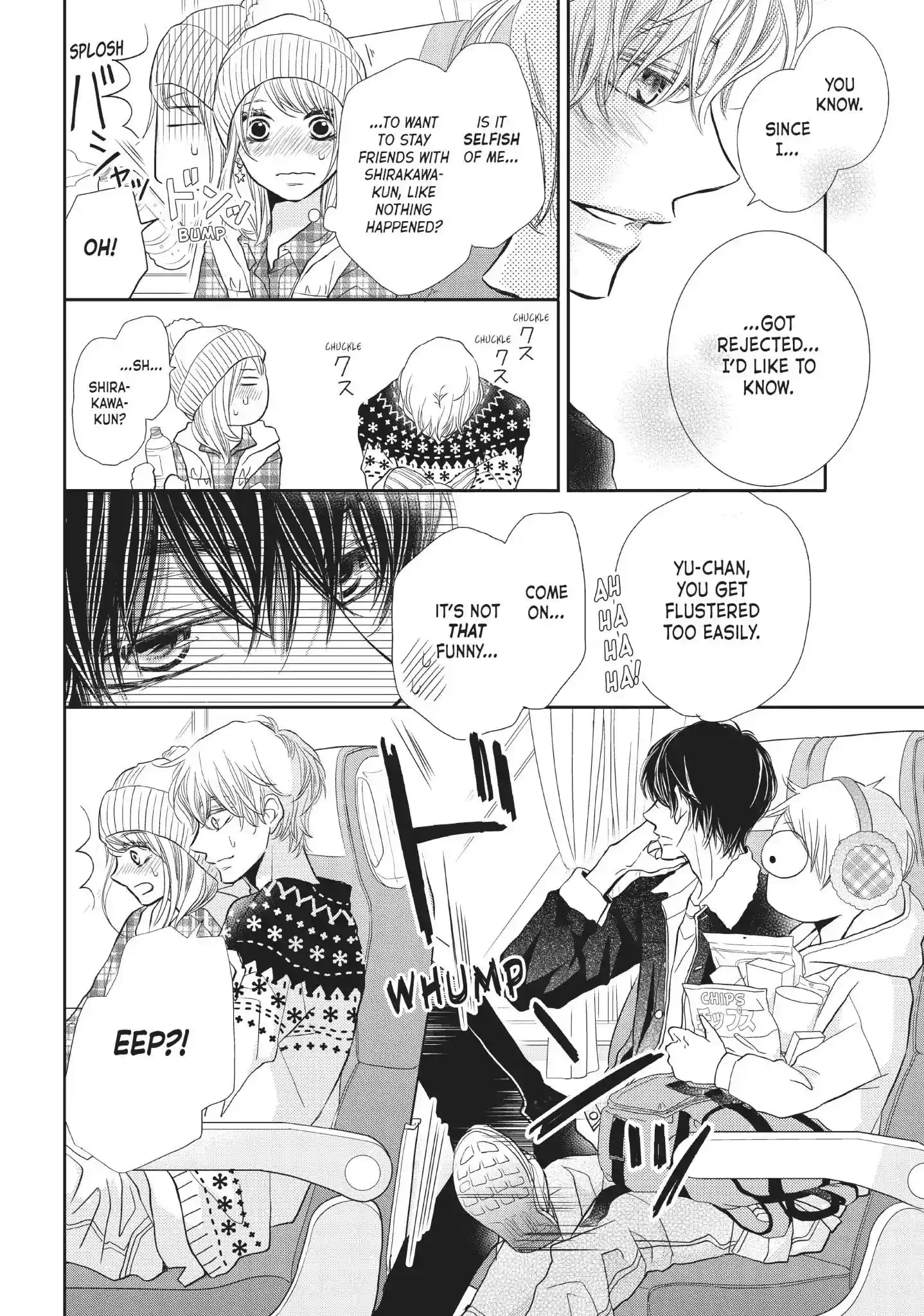 Kurosaki-kun no Iinari ni Nante Naranai Vol.9 Chapter 34: